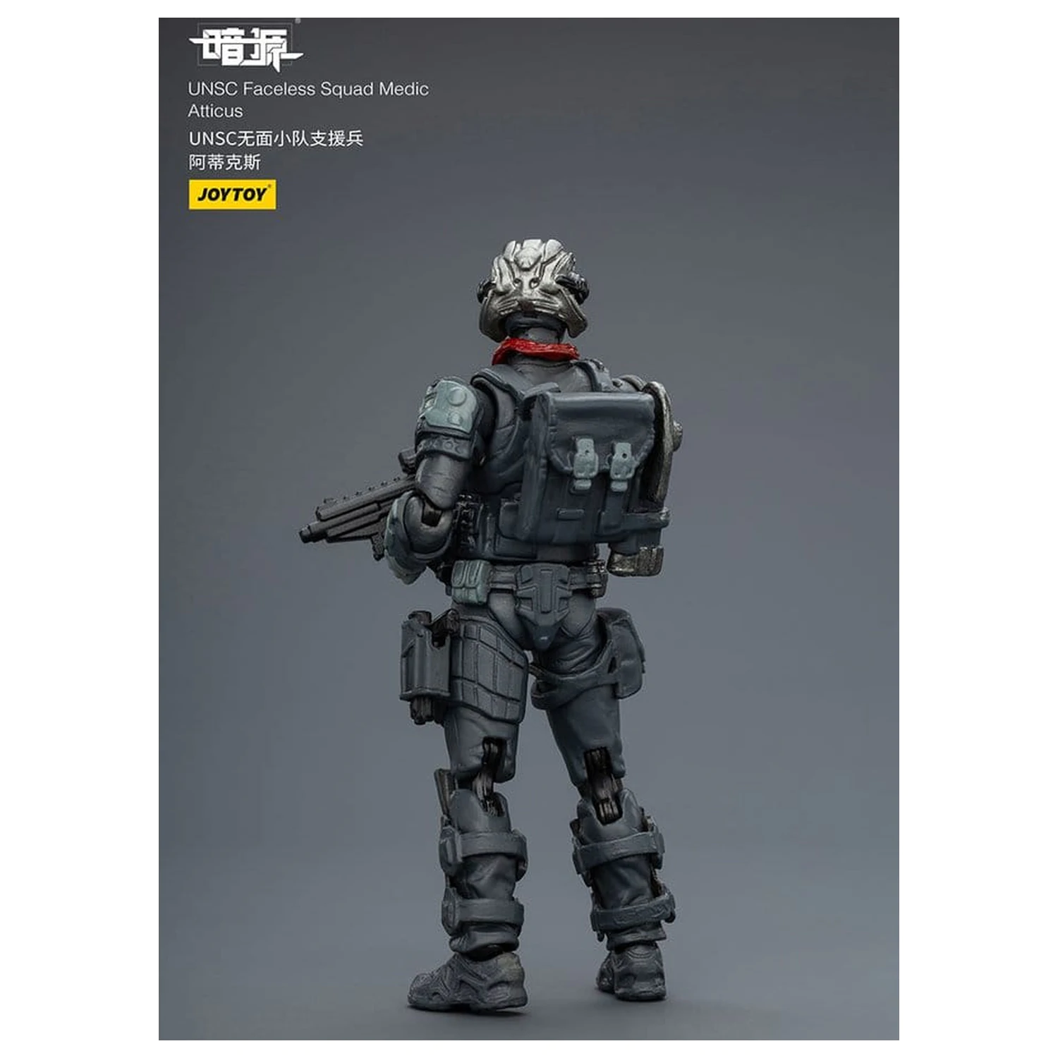 Dark Source Action Figure 1/25 UNSC Faceless Squad 8 cm product photo