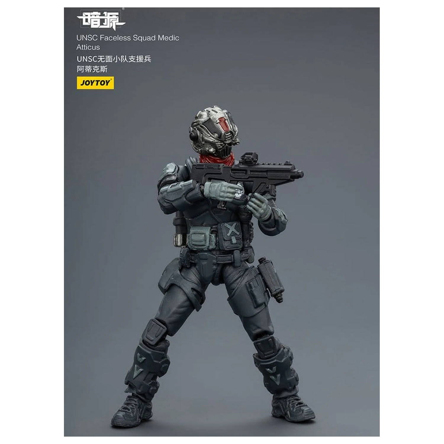 Dark Source Action Figure 1/25 UNSC Faceless Squad 8 cm product photo