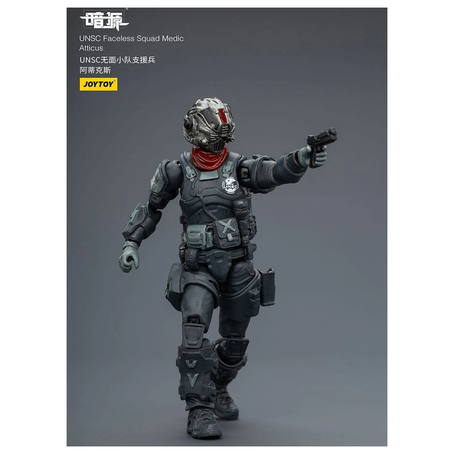 Dark Source Action Figure 1/25 UNSC Faceless Squad 8 cm product photo