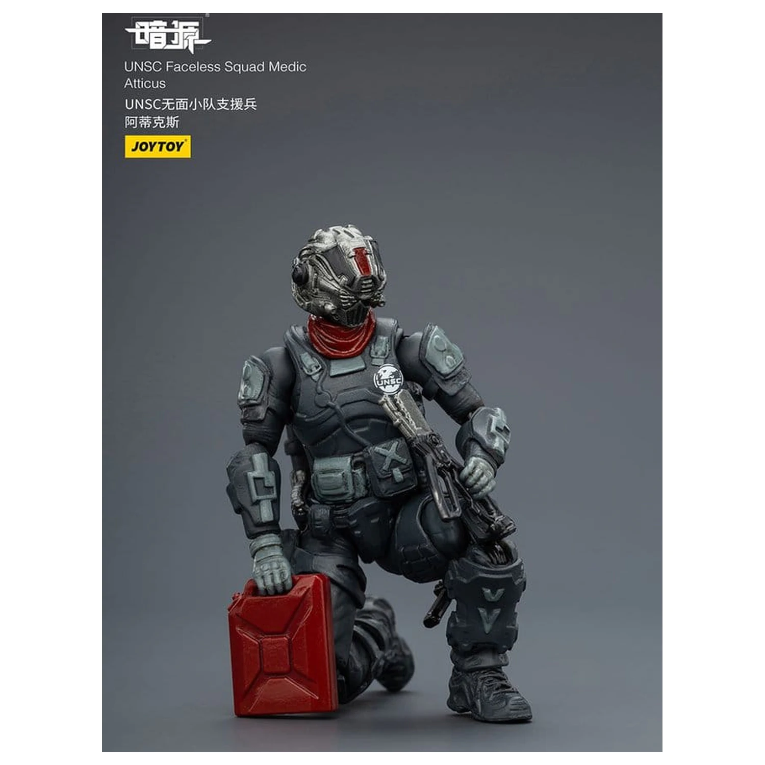 Dark Source Action Figure 1/25 UNSC Faceless Squad 8 cm product photo