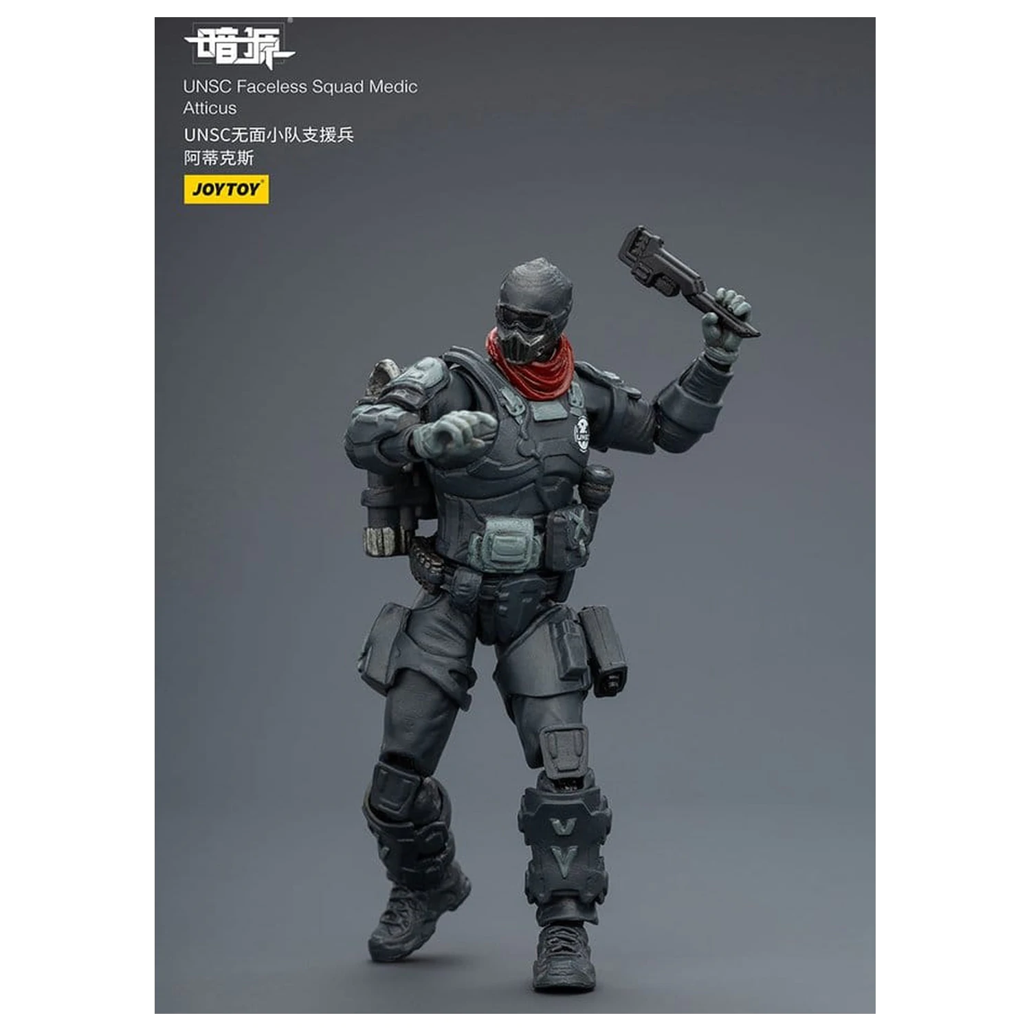 Dark Source Action Figure 1/25 UNSC Faceless Squad 8 cm product photo