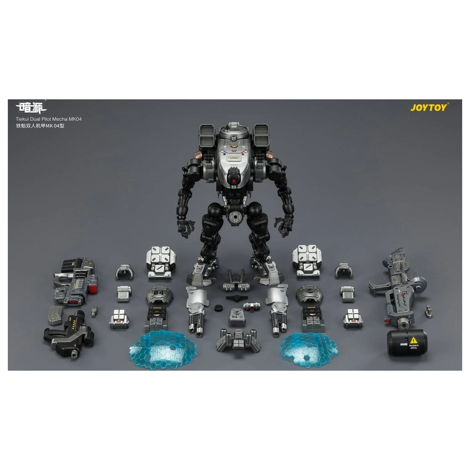 Dark Source Action Figure Tiekui Dual Pilot Mecha MK04 24 cm product photo