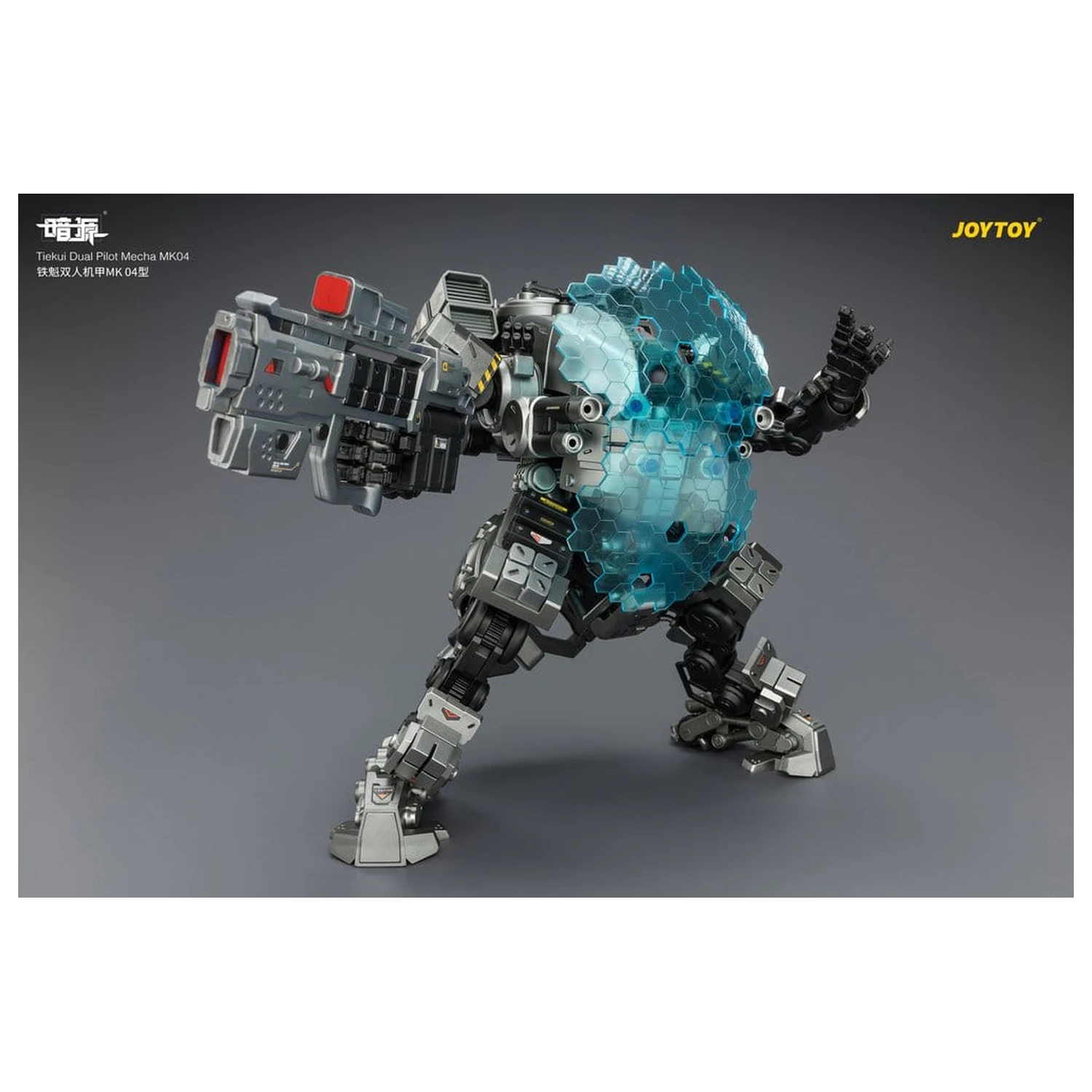 Dark Source Action Figure Tiekui Dual Pilot Mecha MK04 24 cm product photo