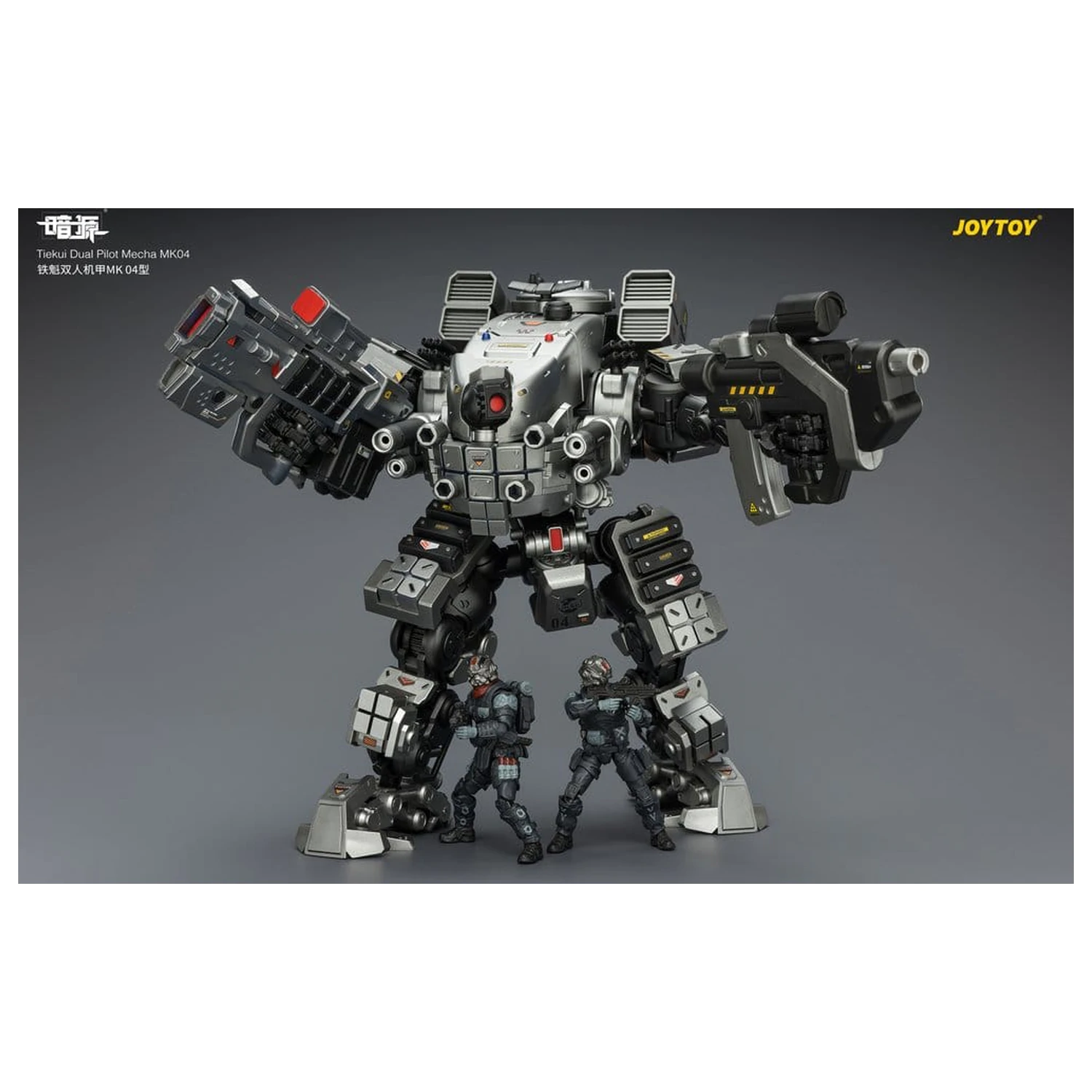 Dark Source Action Figure Tiekui Dual Pilot Mecha MK04 24 cm product photo