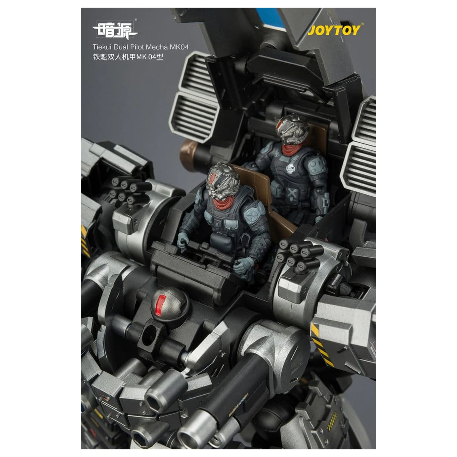 Dark Source Action Figure Tiekui Dual Pilot Mecha MK04 24 cm product photo