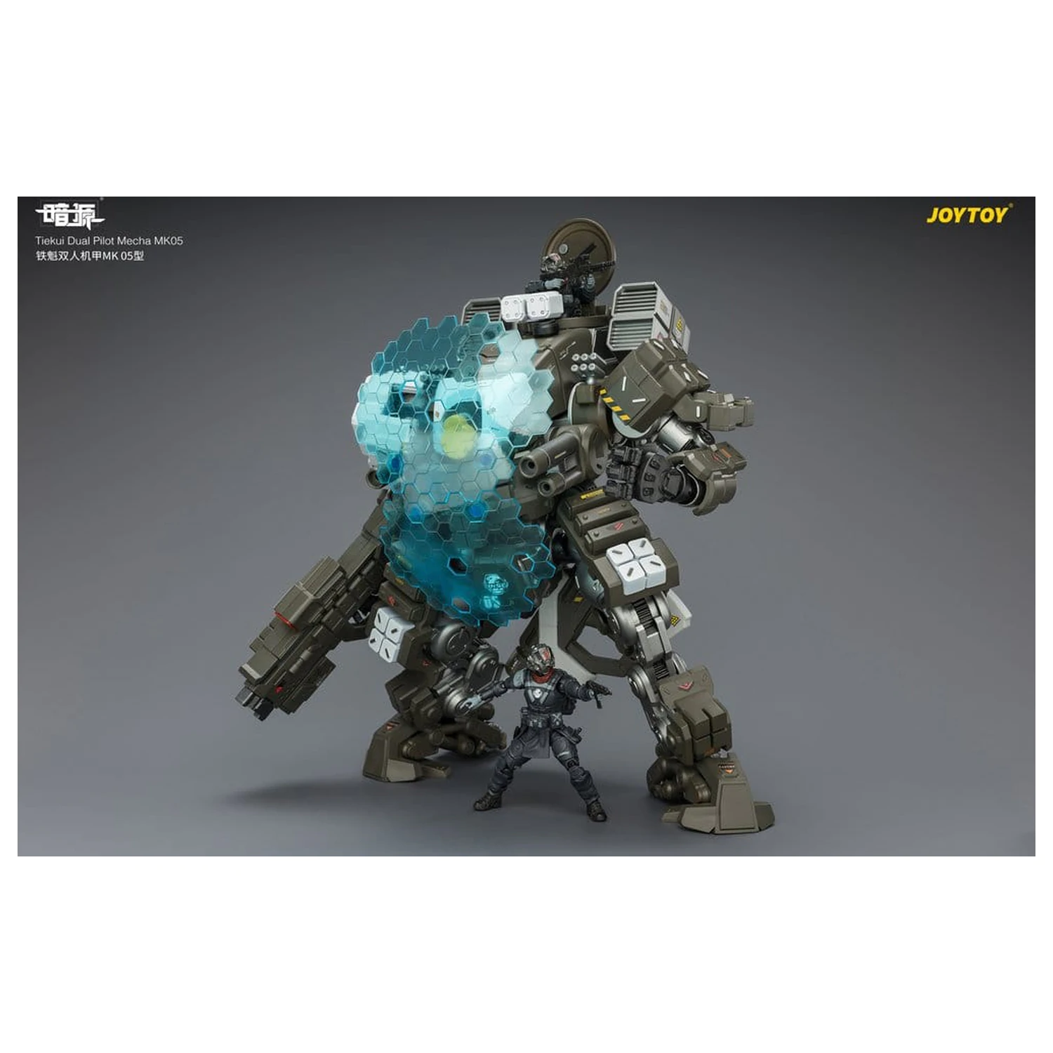 Dark Source Action Figure Tiekui Dual Pilot Mecha MK05 24 cm product photo