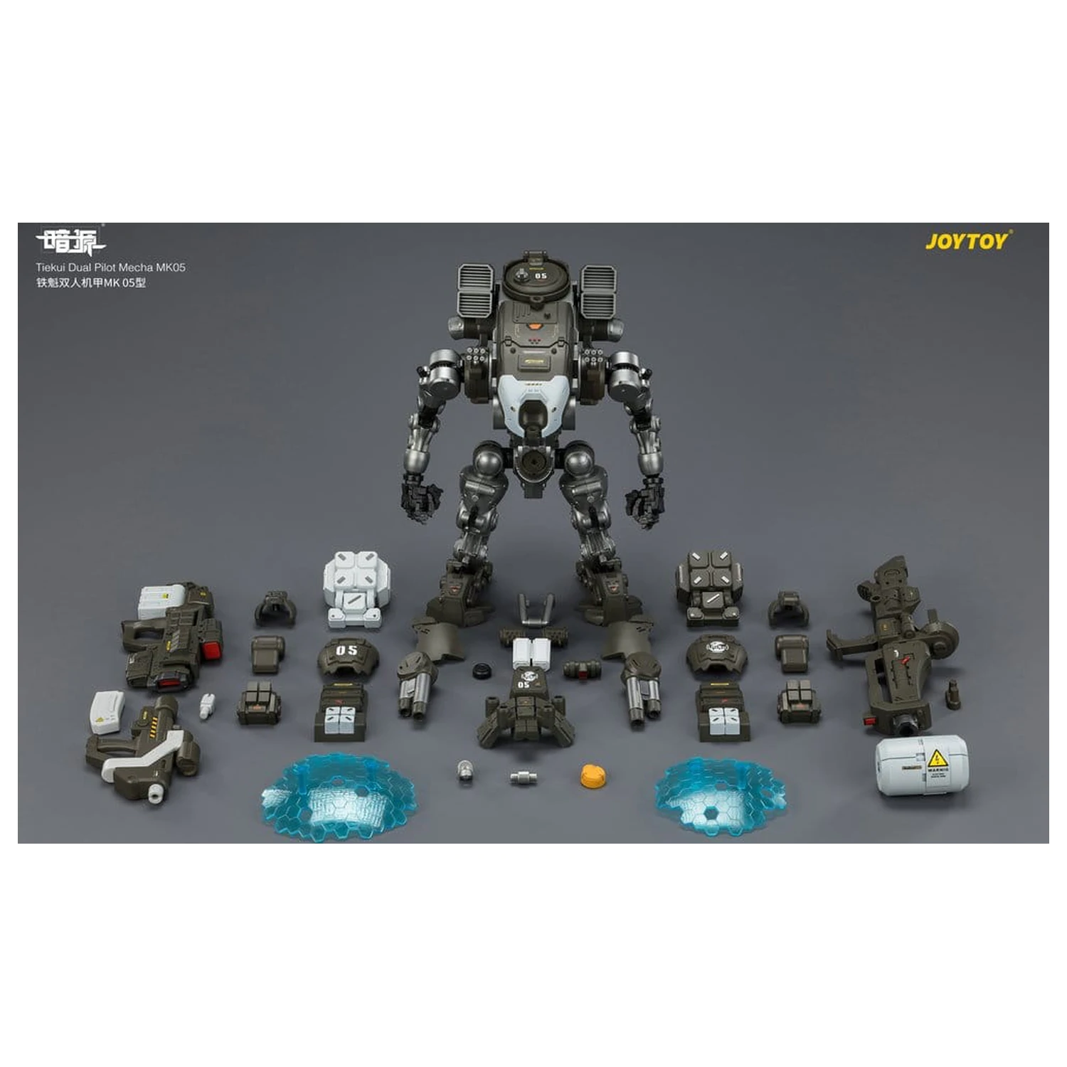 Dark Source Action Figure Tiekui Dual Pilot Mecha MK05 24 cm product photo