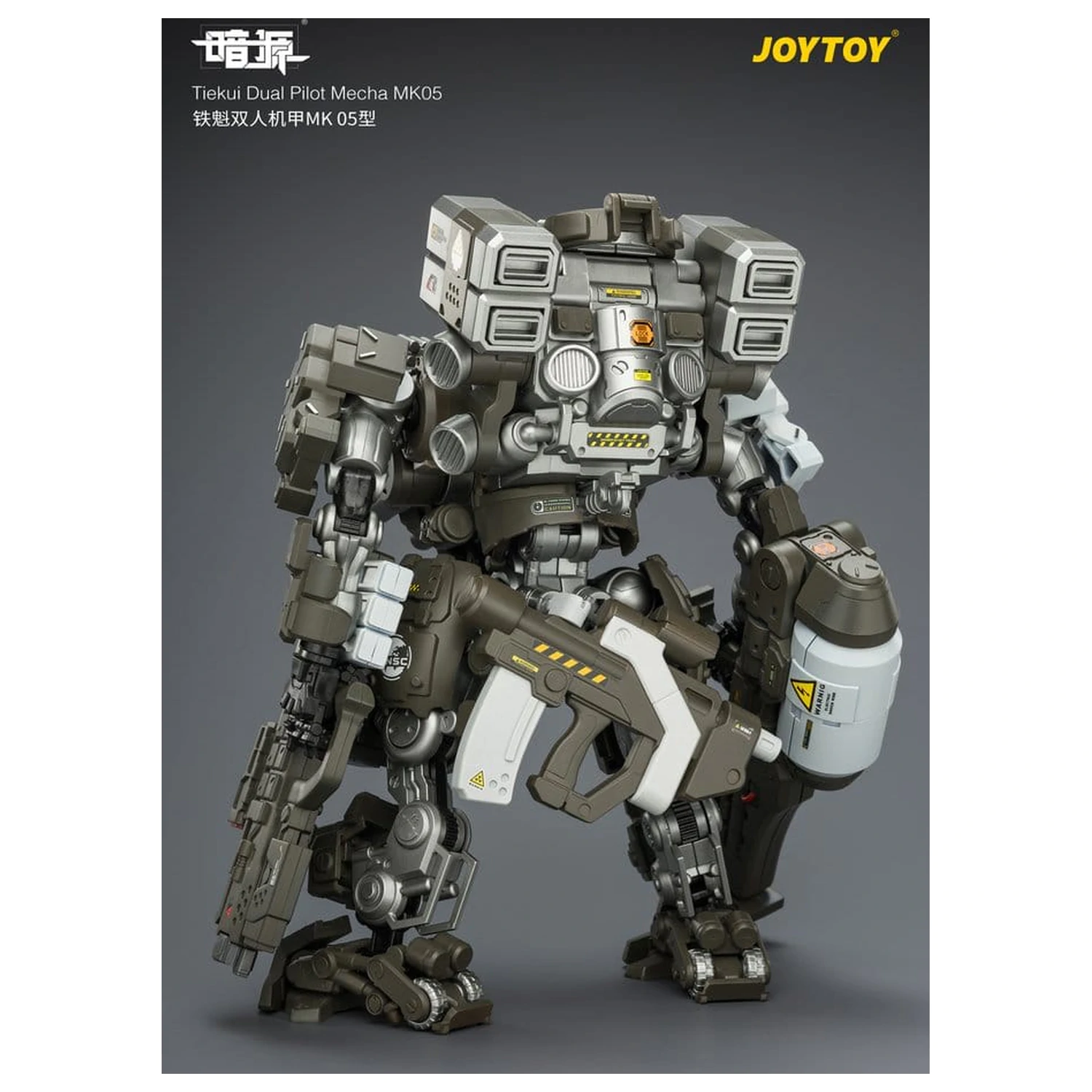 Dark Source Action Figure Tiekui Dual Pilot Mecha MK05 24 cm product photo