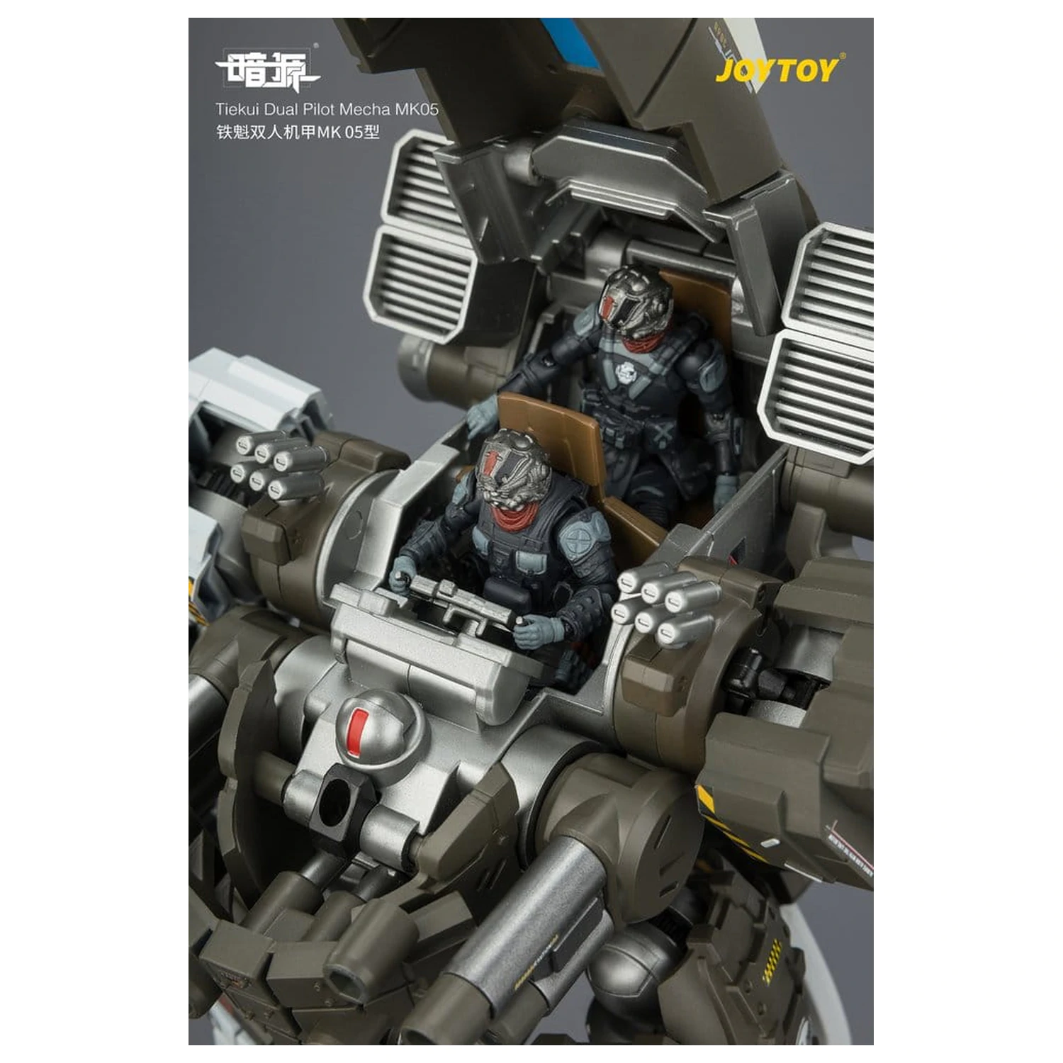 Dark Source Action Figure Tiekui Dual Pilot Mecha MK05 24 cm product photo