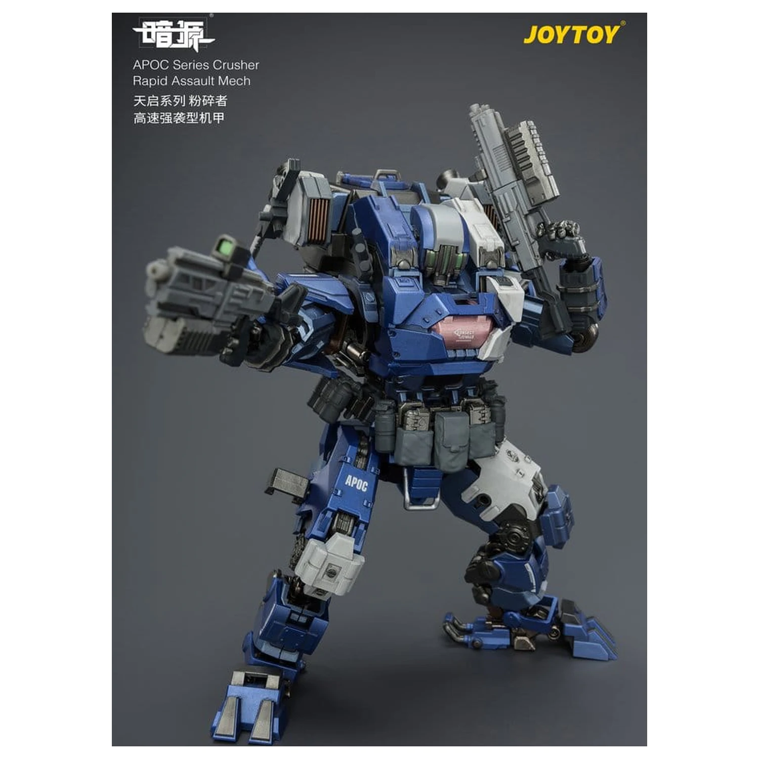 Dark Source APOC Series Action Figure Crusher Rapid Assault Mech ST-8628 17 cm product photo