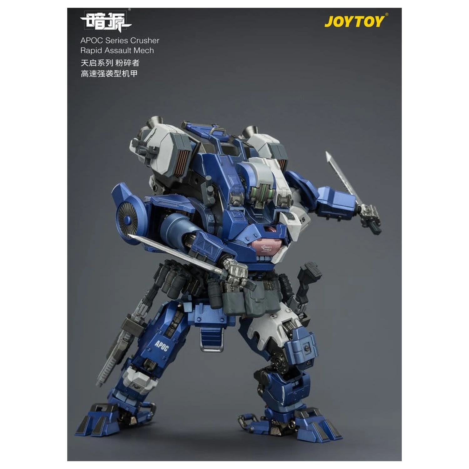 Dark Source APOC Series Action Figure Crusher Rapid Assault Mech ST-8628 17 cm product photo