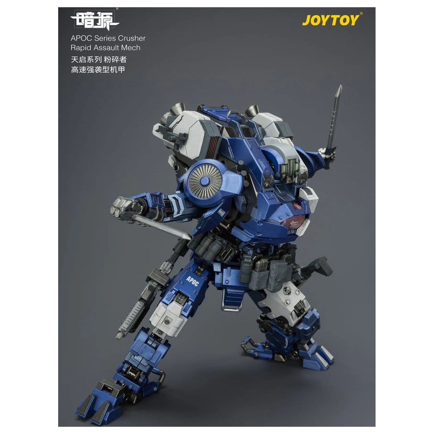 Dark Source APOC Series Action Figure Crusher Rapid Assault Mech ST-8628 17 cm product photo