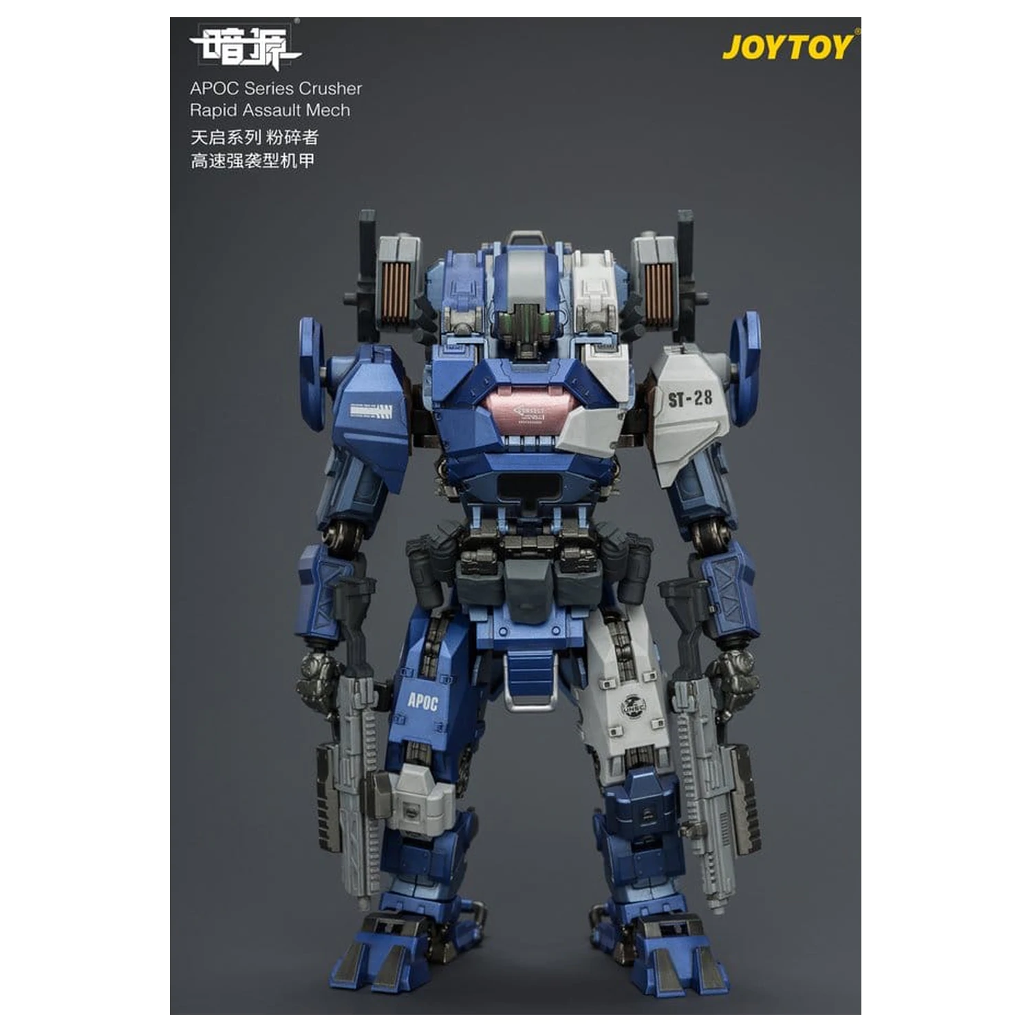Dark Source APOC Series Action Figure Crusher Rapid Assault Mech ST-8628 17 cm product photo