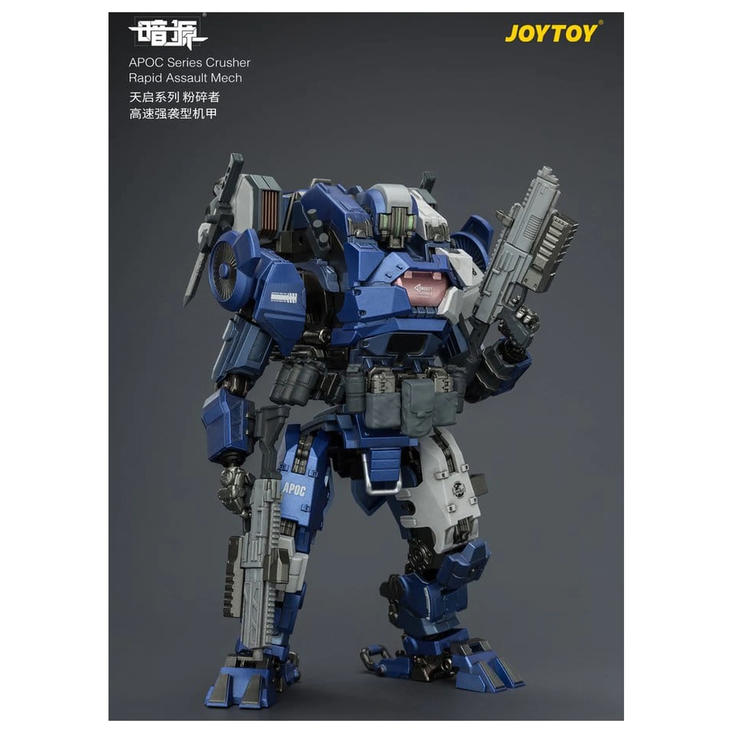 Dark Source APOC Series Action Figure Crusher Rapid Assault Mech ST-8628 17 cm product photo