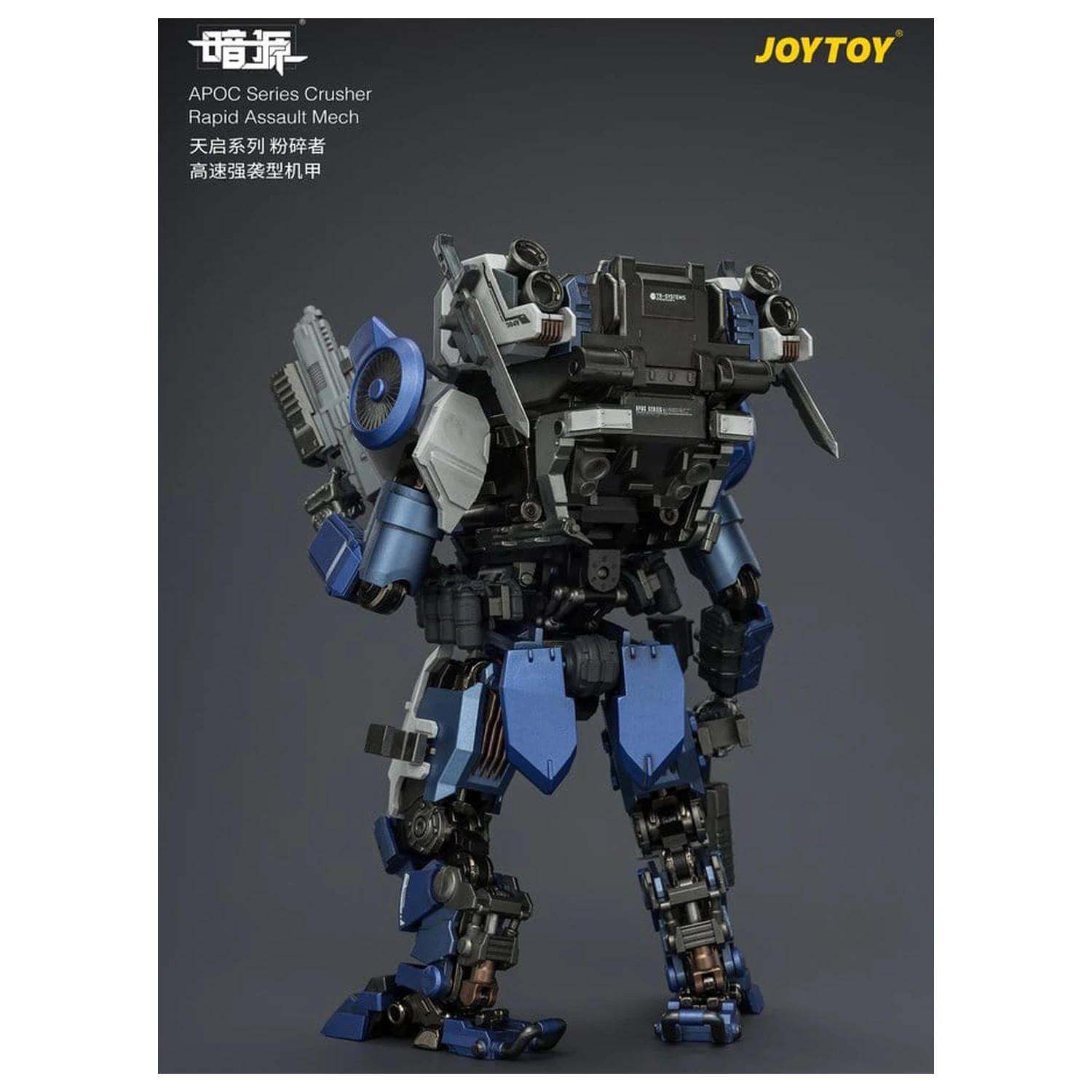 Dark Source APOC Series Action Figure Crusher Rapid Assault Mech ST-8628 17 cm product photo