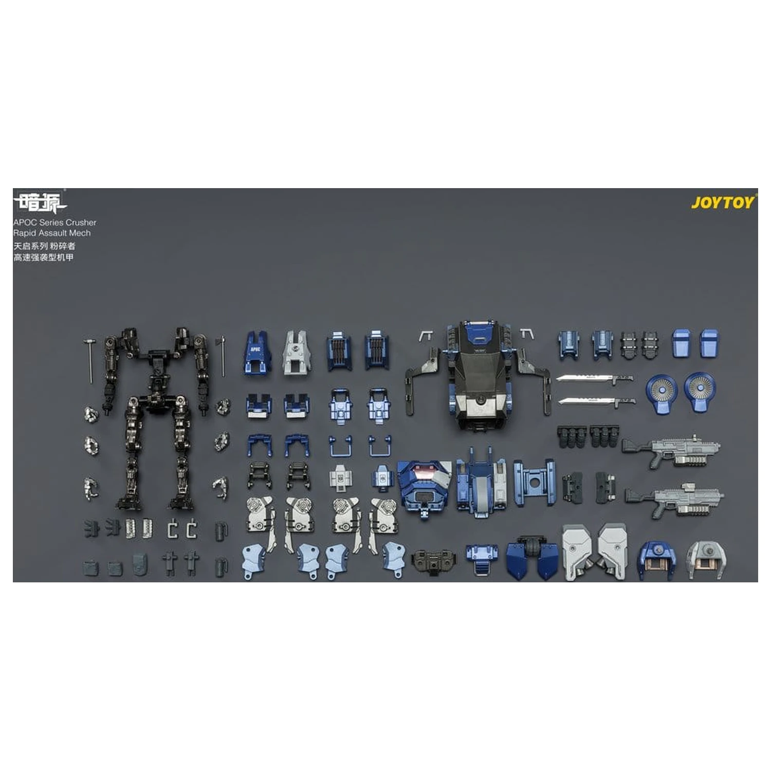 Dark Source APOC Series Action Figure Crusher Rapid Assault Mech ST-8628 17 cm product photo