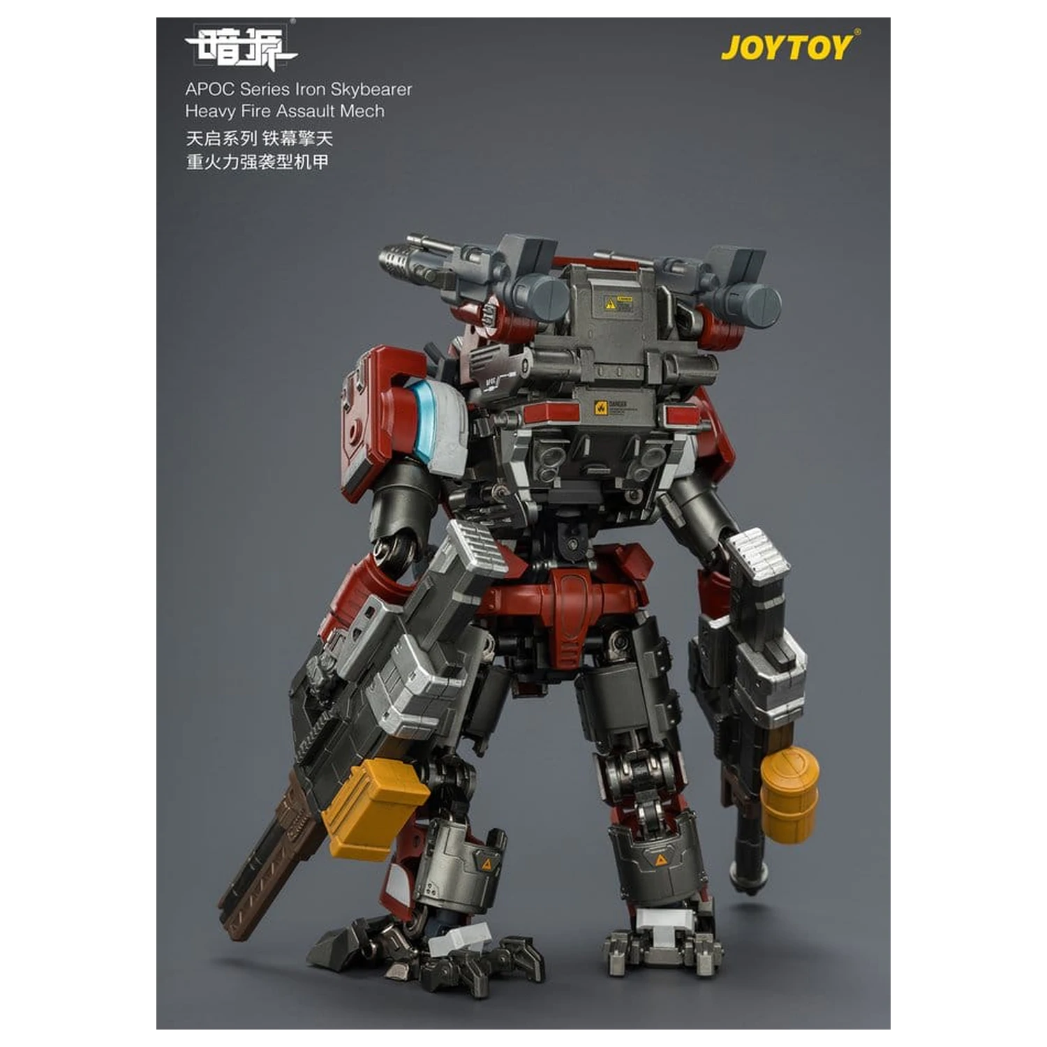 Dark Source APOC Series Action Figure Iron Skybearer Heavy Fire Assault Mech ST-8625 17 cm product photo