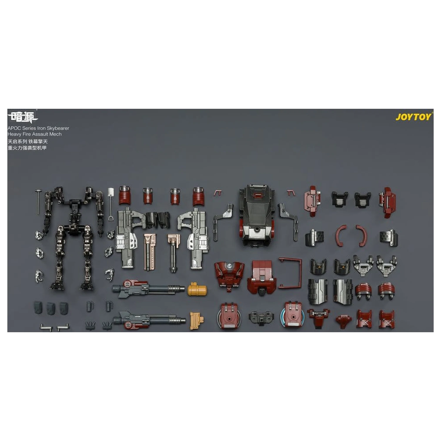 Dark Source APOC Series Action Figure Iron Skybearer Heavy Fire Assault Mech ST-8625 17 cm product photo
