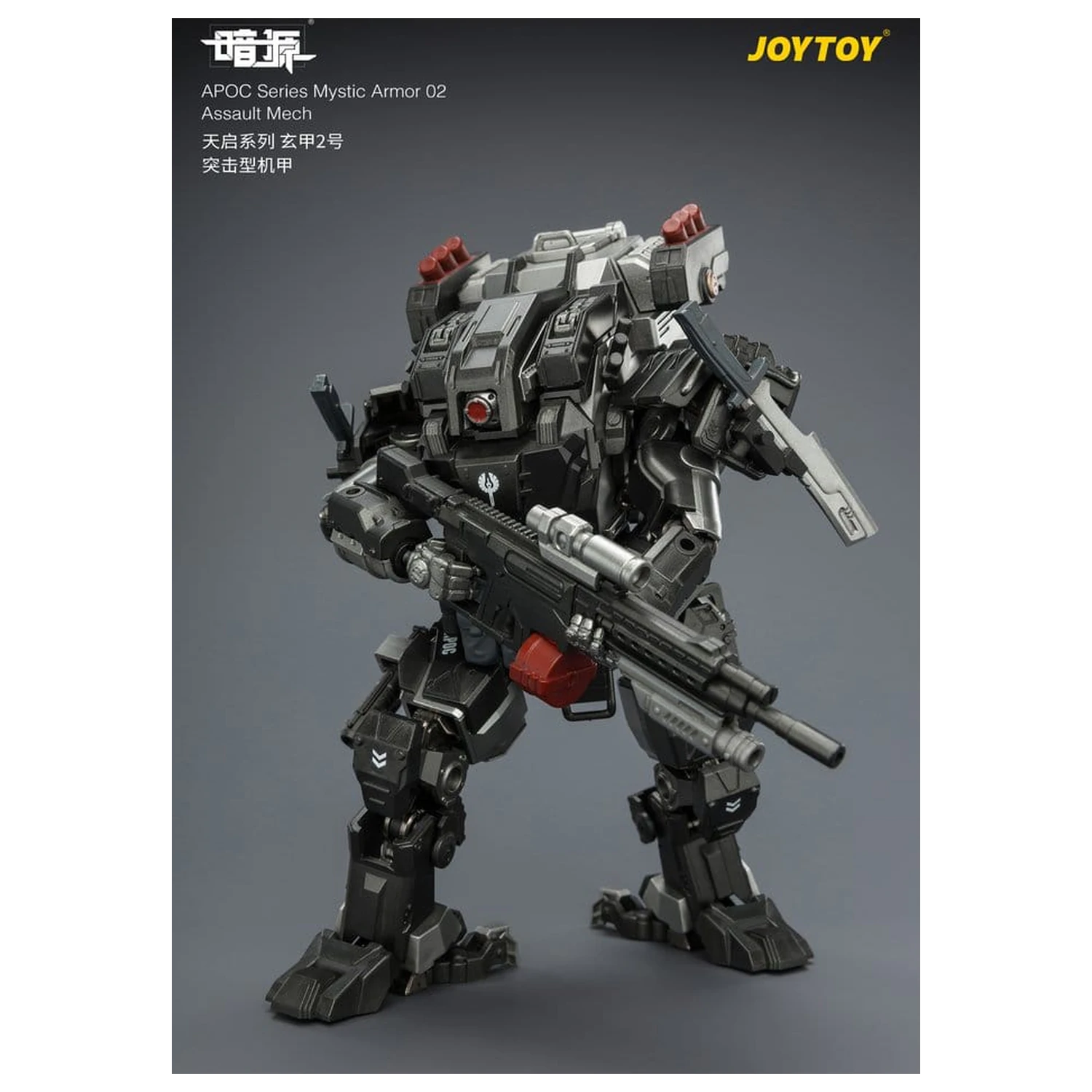 Dark Source APOC Series Action Figure Mystic Armor 02 Assault Mech ST-8627 17 cm product photo