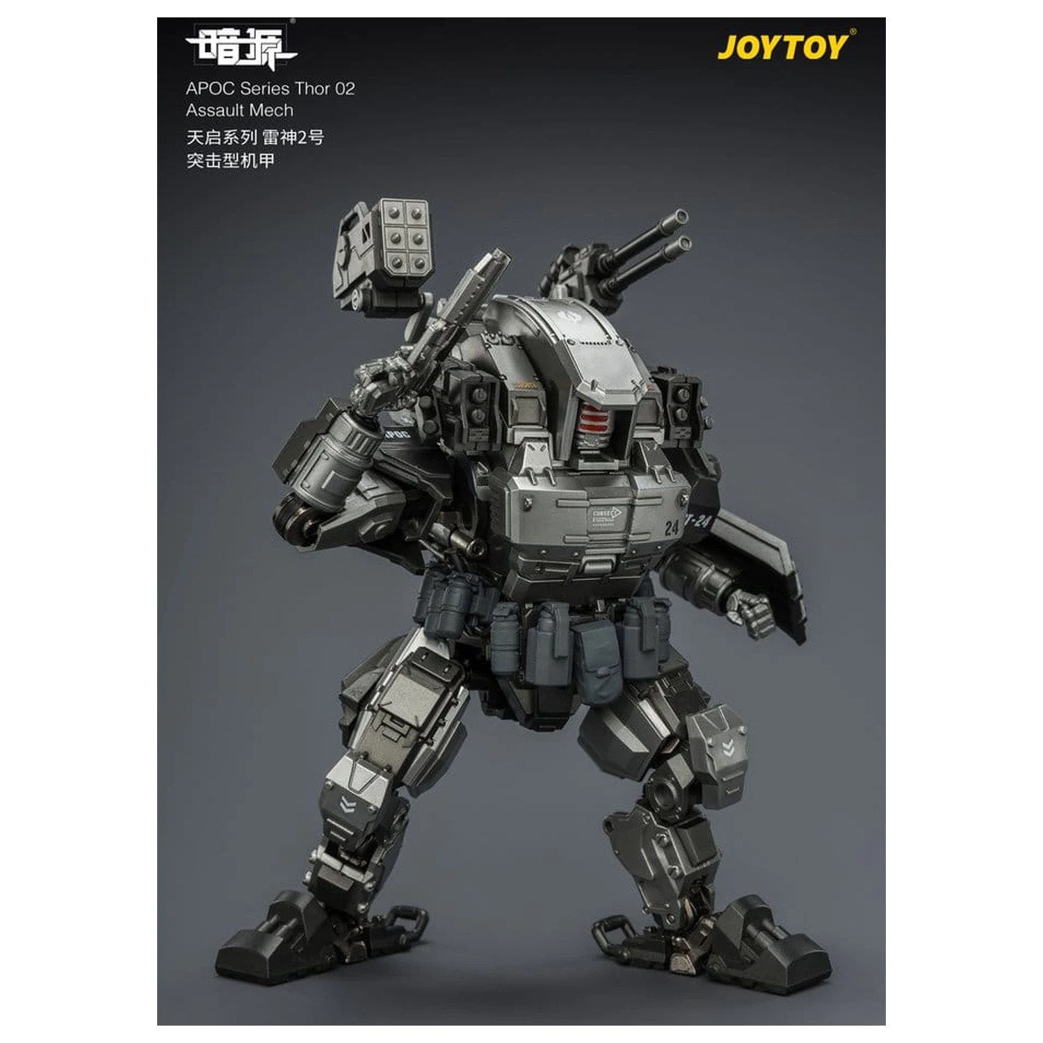 Dark Source APOC Series Action Figure Thor 02 Assault Mech ST-8624 17 cm product photo