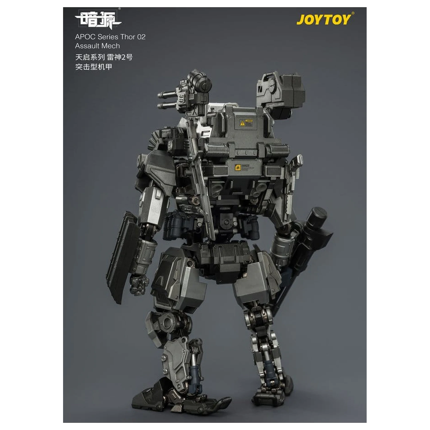 Dark Source APOC Series Action Figure Thor 02 Assault Mech ST-8624 17 cm product photo