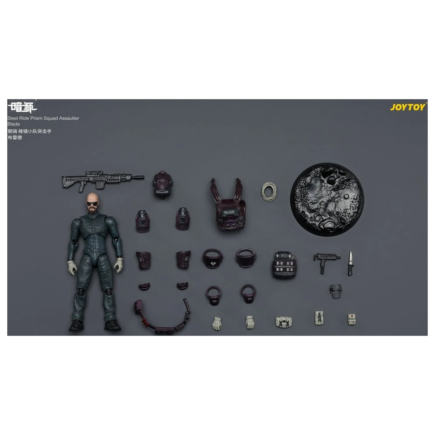 Dark Source Steel Ride Action Figure pack Prism Squad 8 cm product photo