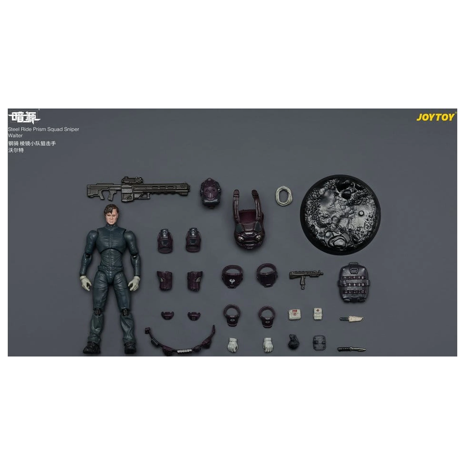 Dark Source Steel Ride Action Figure pack Prism Squad 8 cm product photo