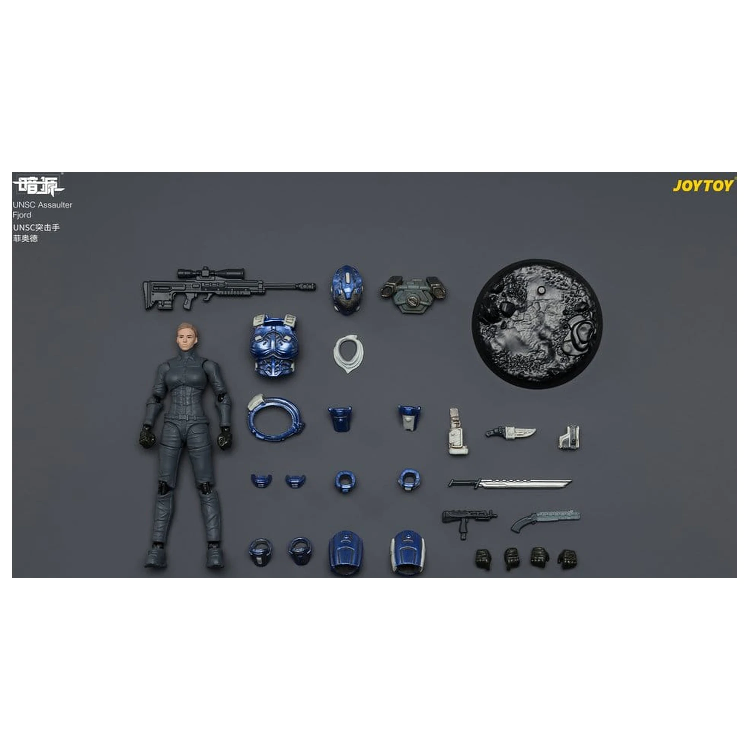 Dark Source UNSC Action Figure Assaulter Fjord 8 cm product photo