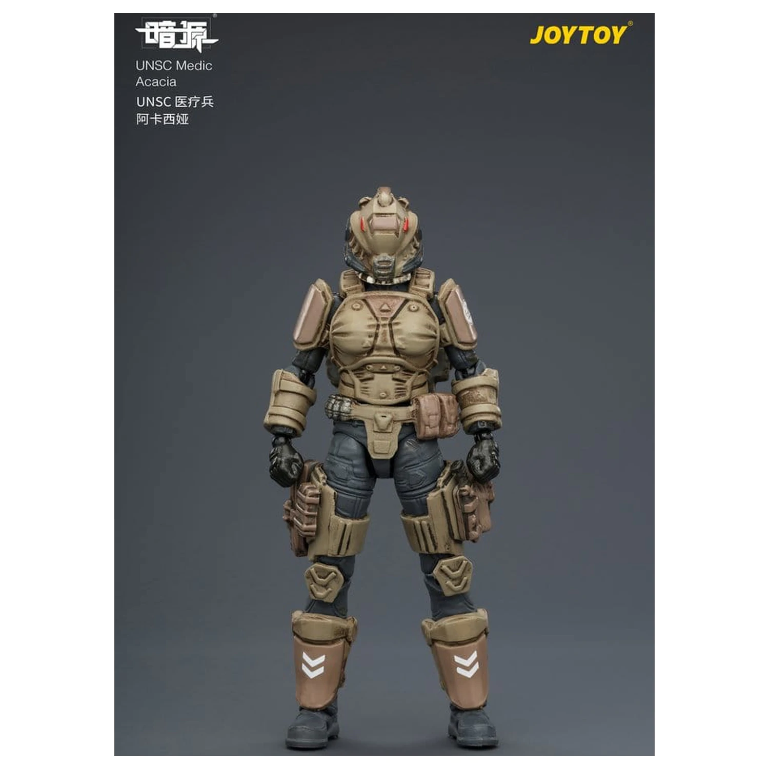 Dark Source UNSC Action Figure Medic Acacia 8 cm product photo