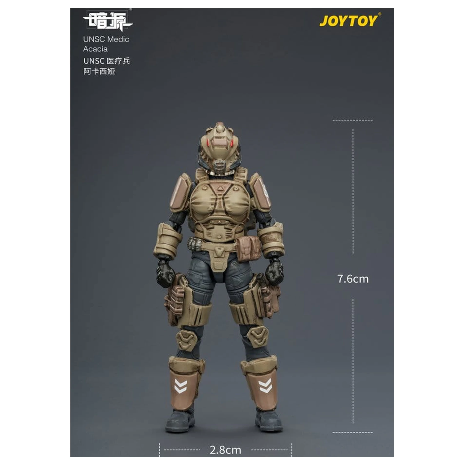 Dark Source UNSC Action Figure Medic Acacia 8 cm product photo