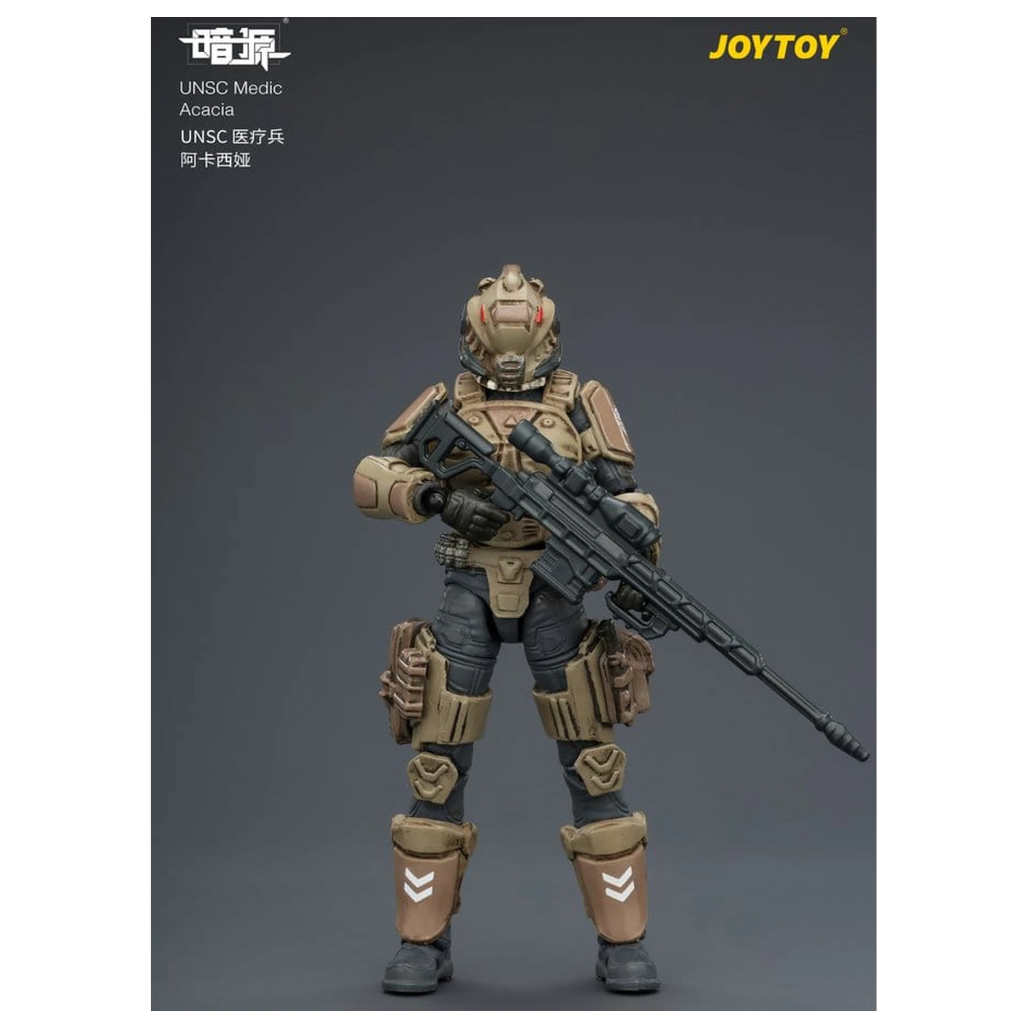 Dark Source UNSC Action Figure Medic Acacia 8 cm product photo