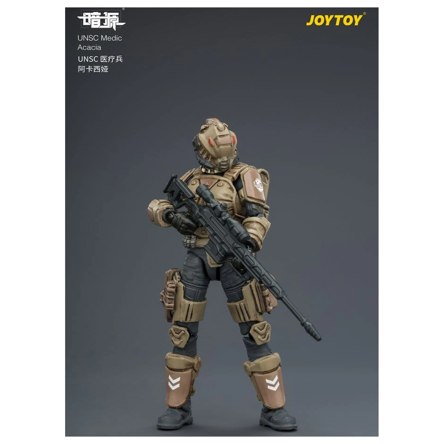 Dark Source UNSC Action Figure Medic Acacia 8 cm product photo