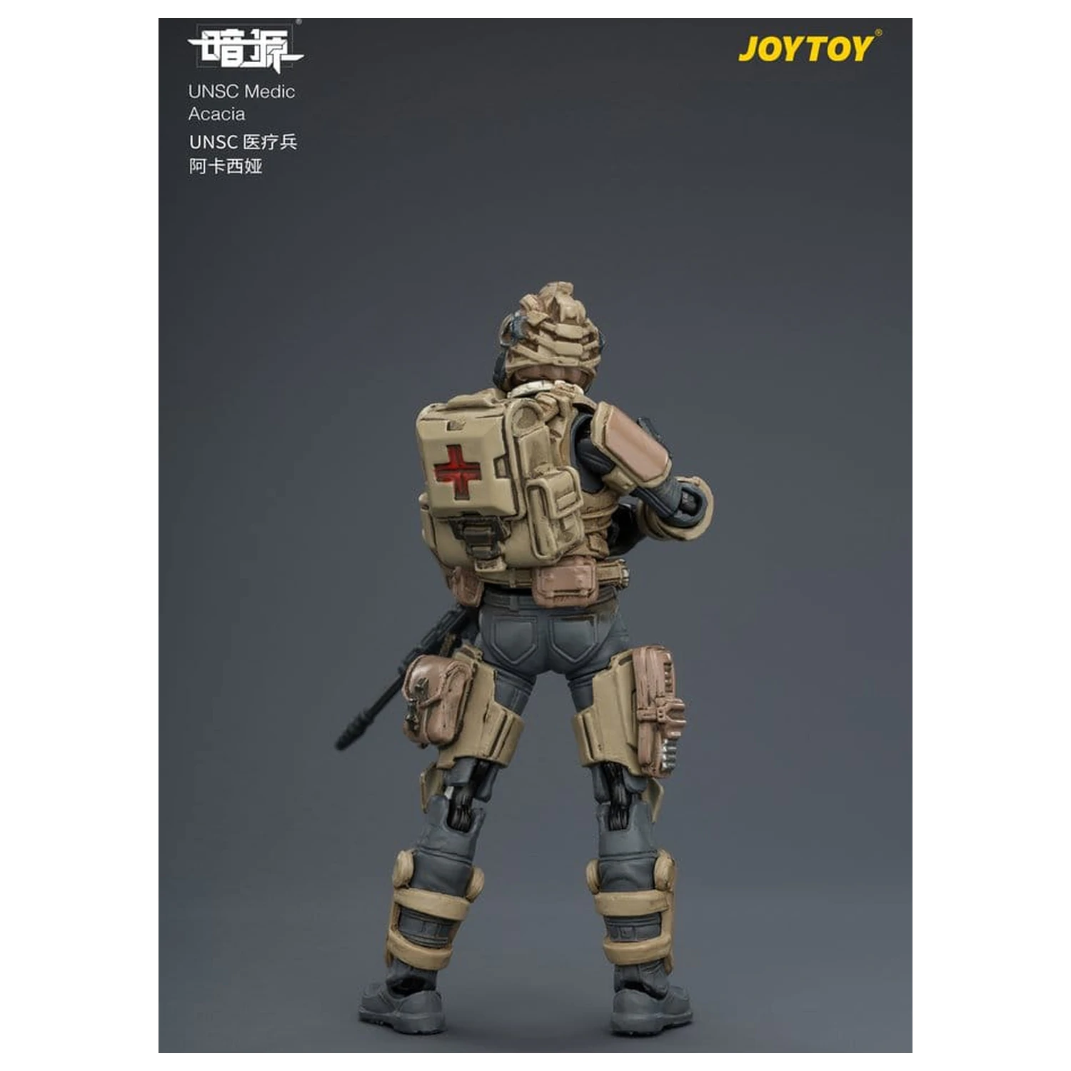 Dark Source UNSC Action Figure Medic Acacia 8 cm product photo