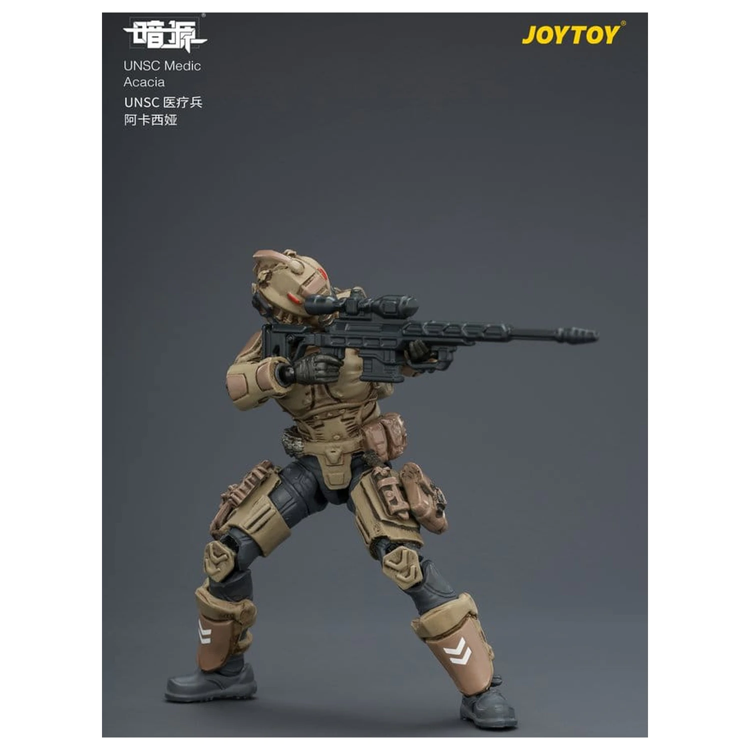 Dark Source UNSC Action Figure Medic Acacia 8 cm product photo