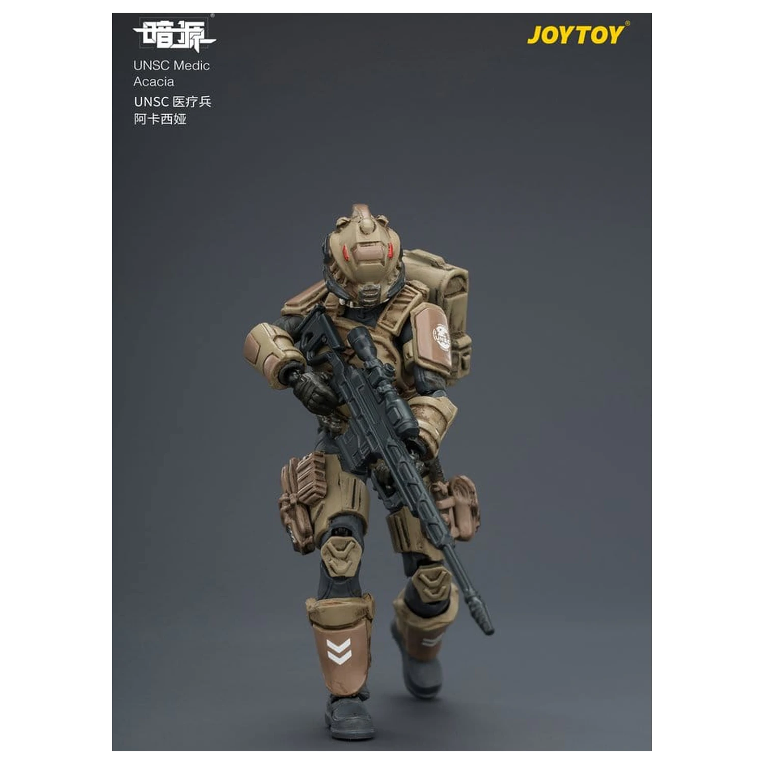 Dark Source UNSC Action Figure Medic Acacia 8 cm product photo