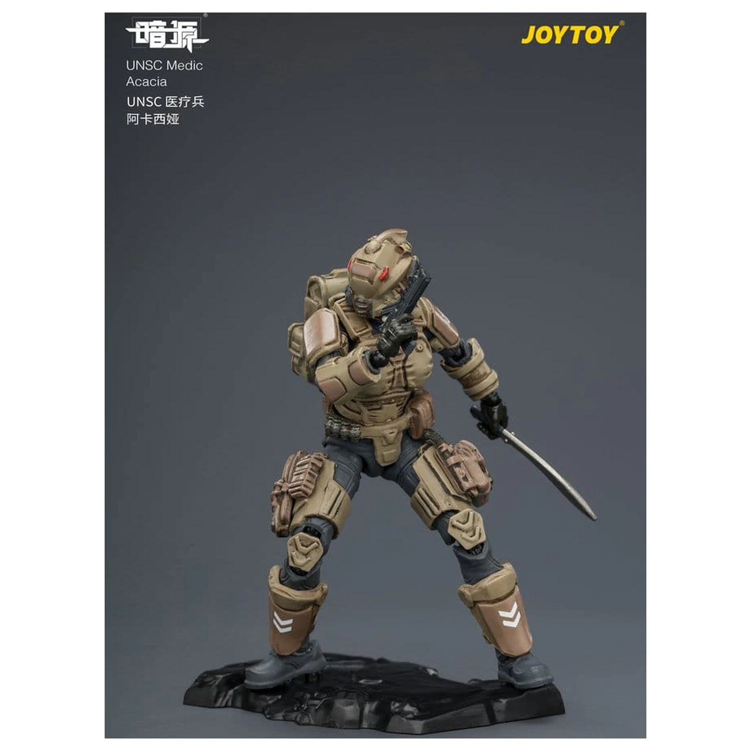 Dark Source UNSC Action Figure Medic Acacia 8 cm product photo