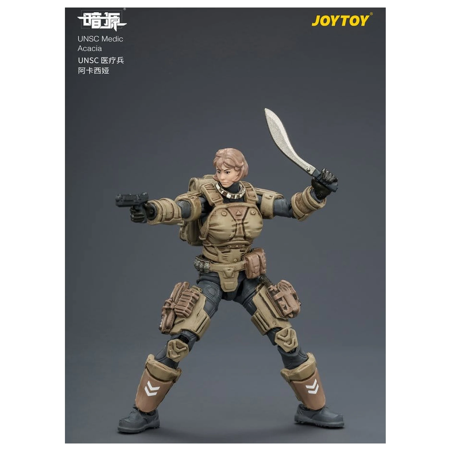 Dark Source UNSC Action Figure Medic Acacia 8 cm product photo