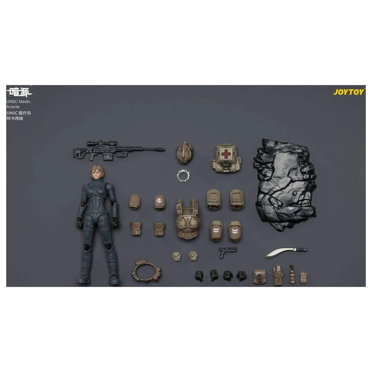 Dark Source UNSC Action Figure Medic Acacia 8 cm product photo