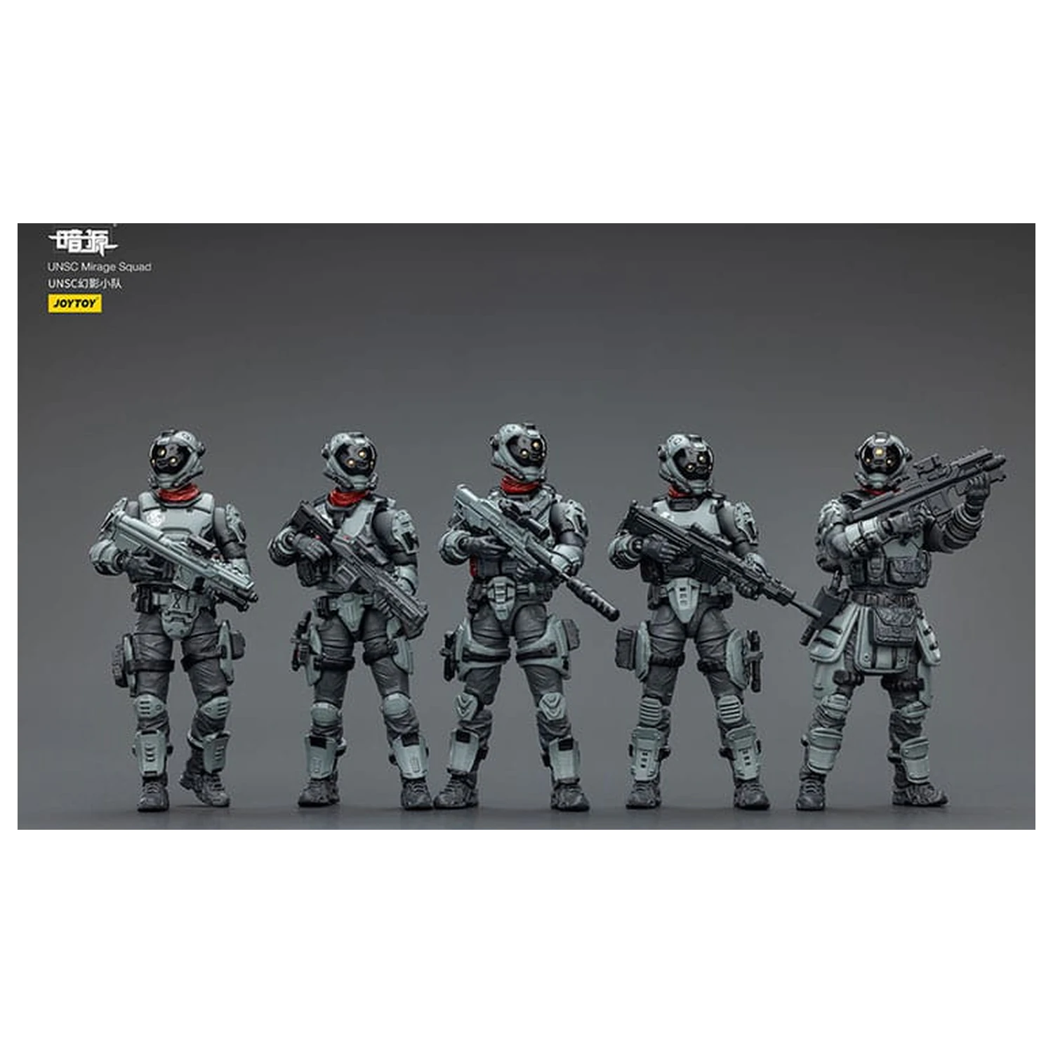 Dark Source Action Figure UNSC Mirage Squad 7 cm product photo