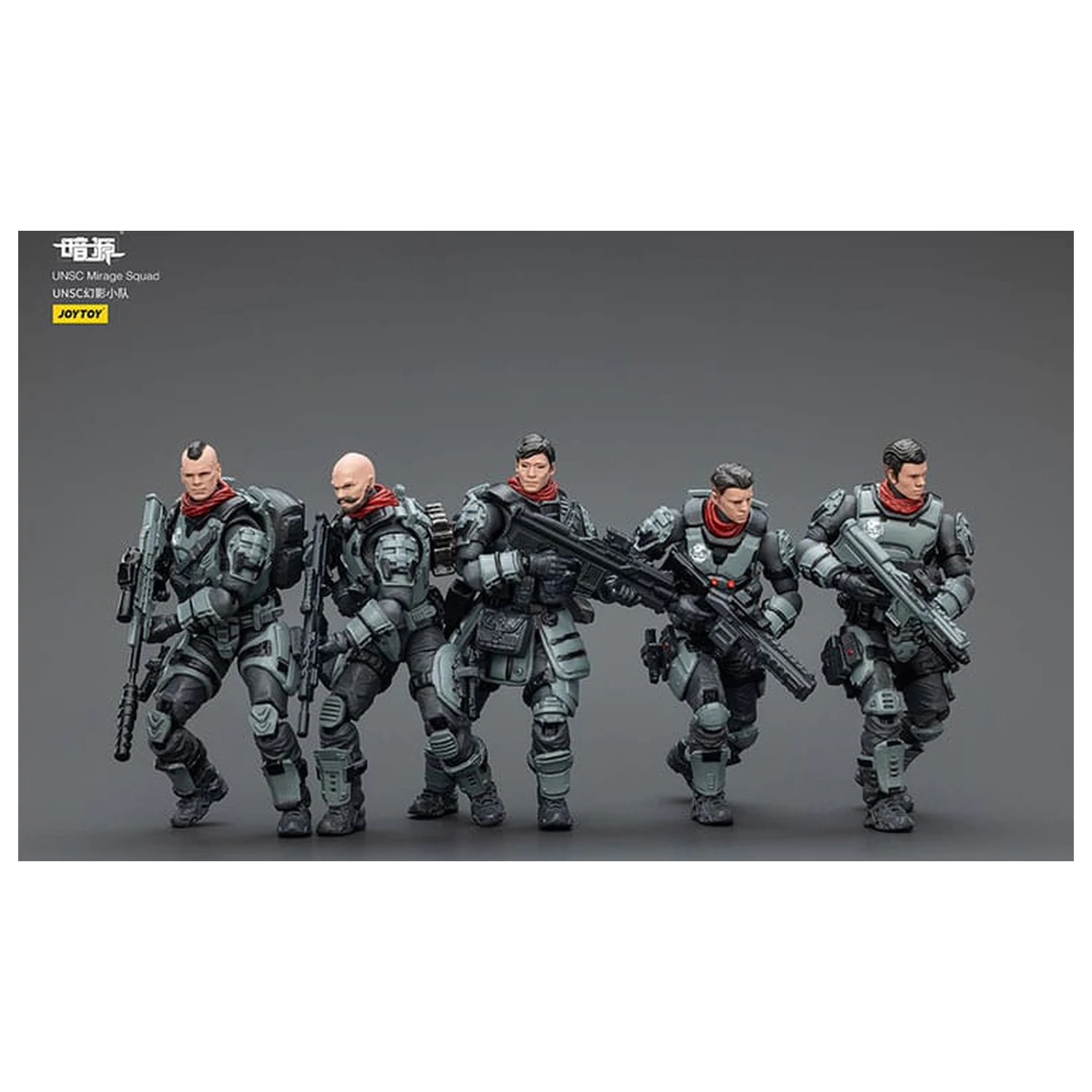 Dark Source Action Figure UNSC Mirage Squad 7 cm product photo