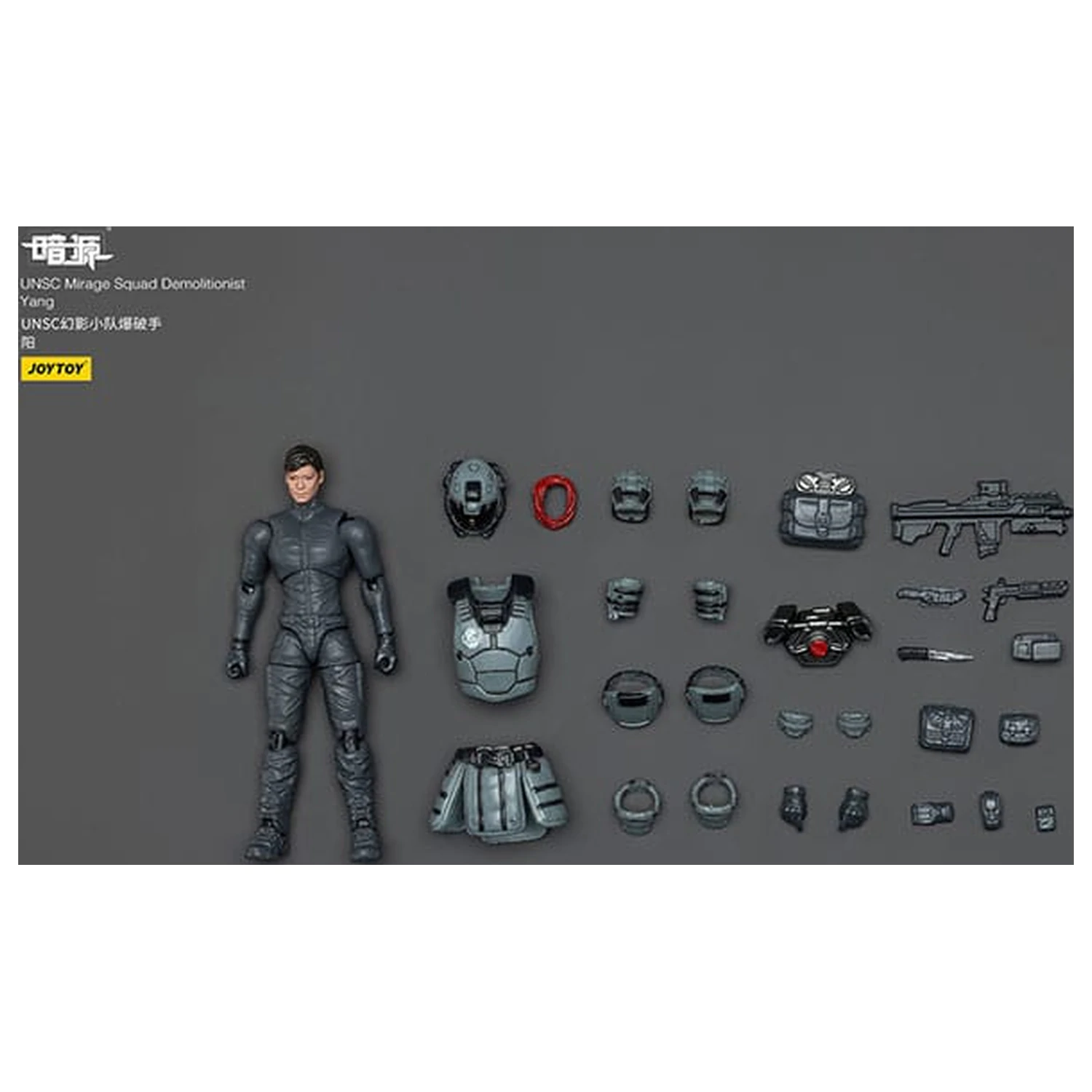 Dark Source Action Figure UNSC Mirage Squad 7 cm product photo