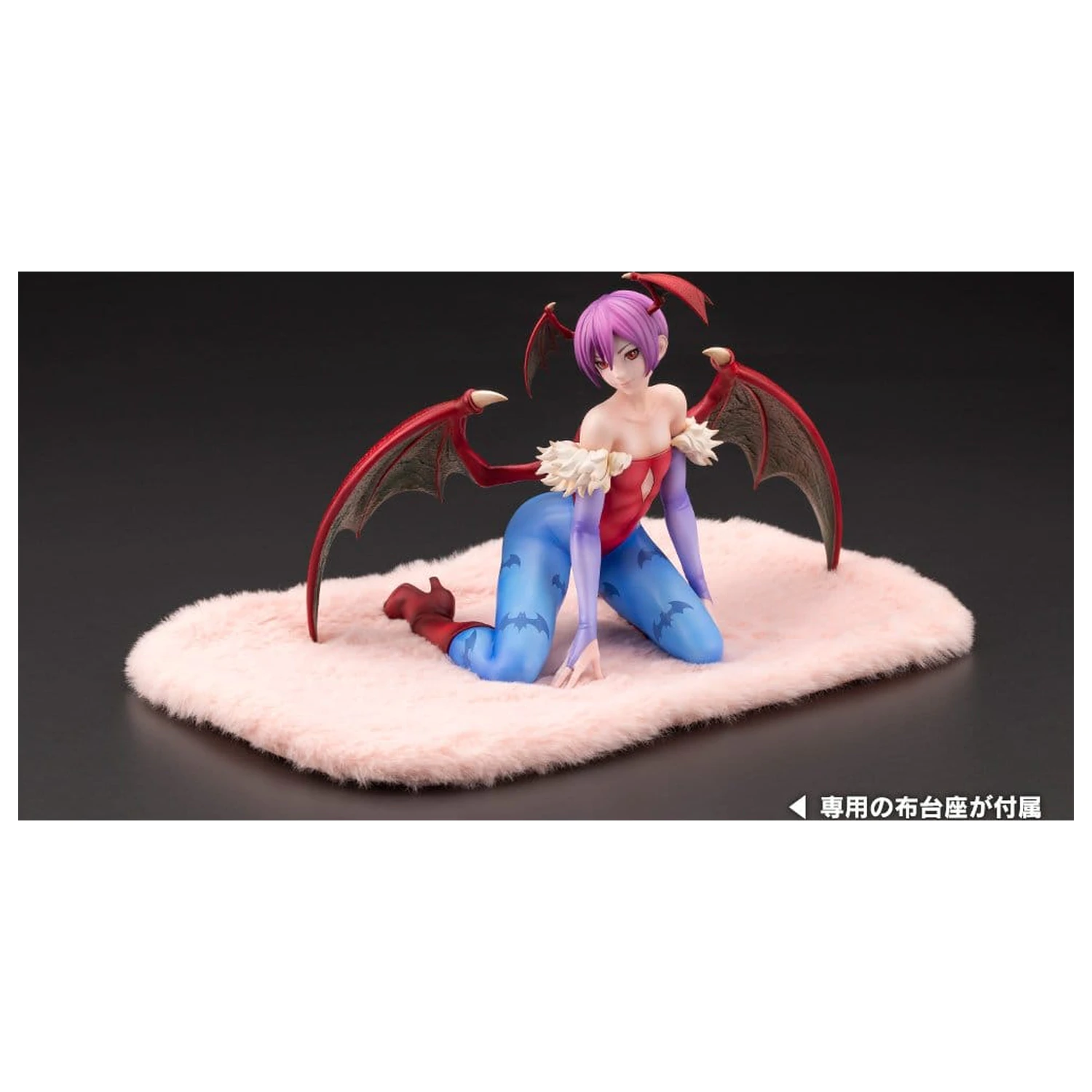 Darkstalkers PVC Figure 1/7 Lilith 14 cm product photo
