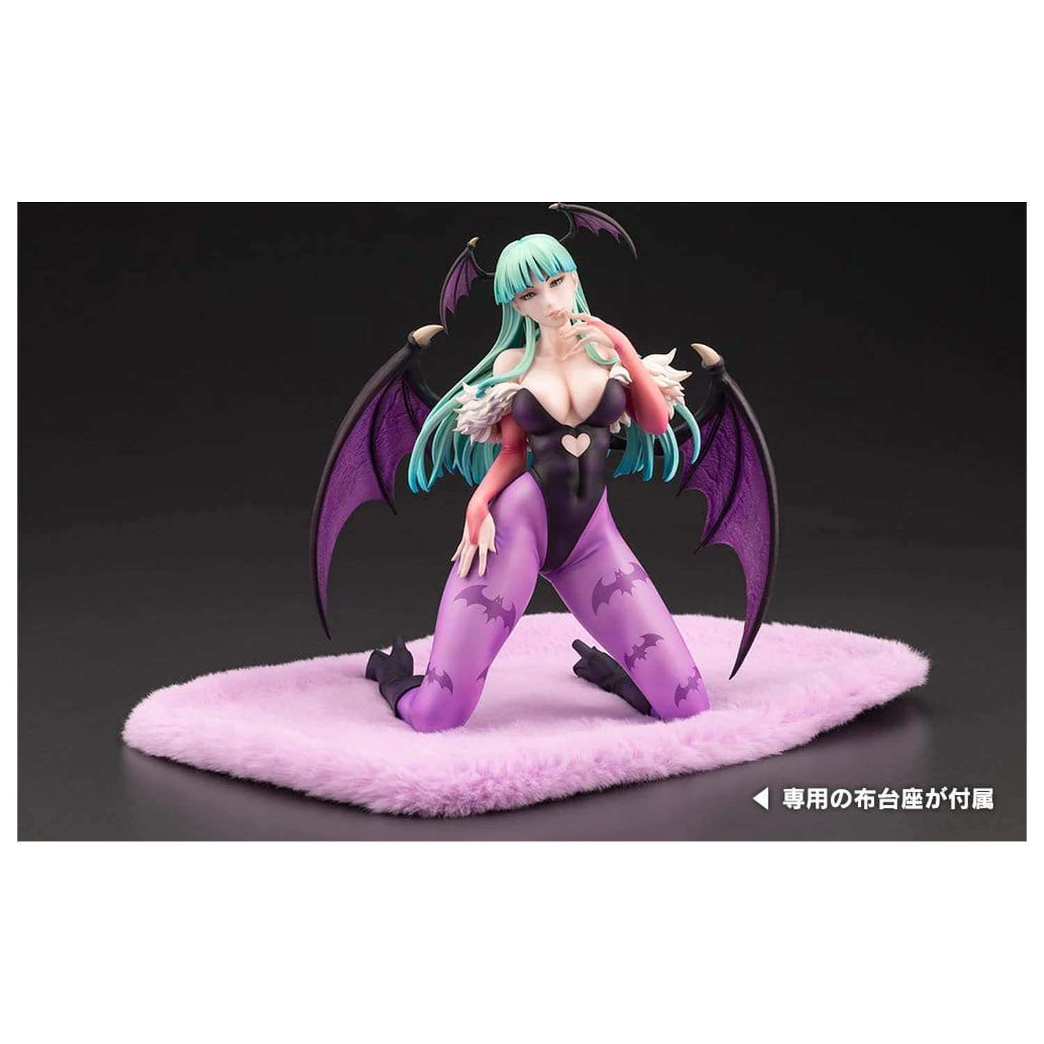 Darkstalkers PVC Figure 1/7 Morrigan Aensland 19 cm product photo