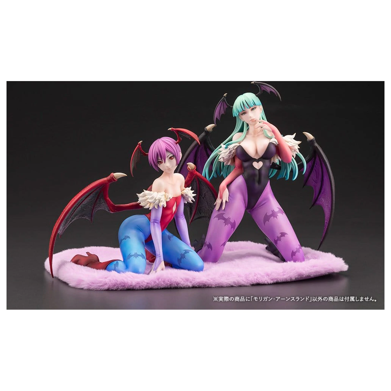 Darkstalkers PVC Figure 1/7 Morrigan Aensland 19 cm product photo