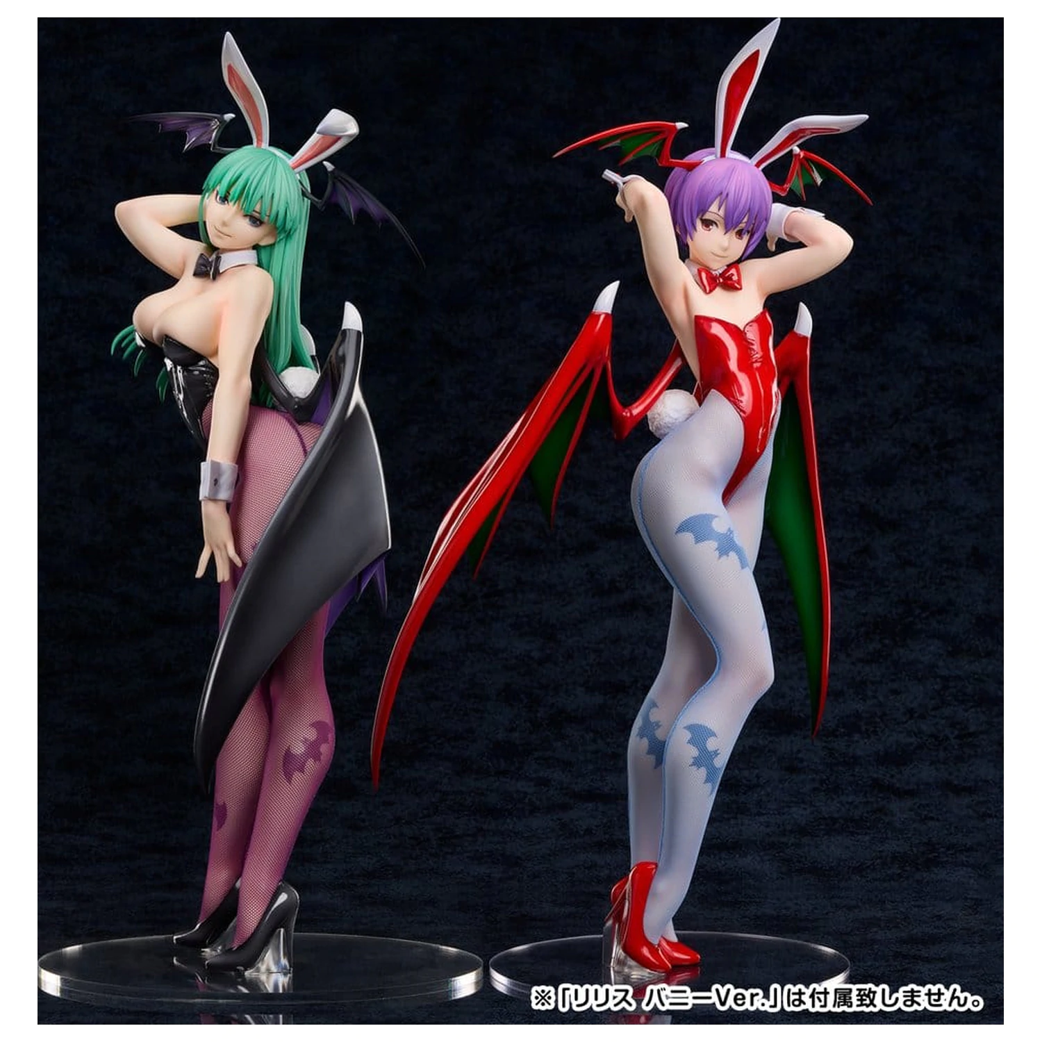 Darkstalkers B-style Vampire Series PVC Figure 1/4 Morrigan Bunny Ver. 44 cm product photo