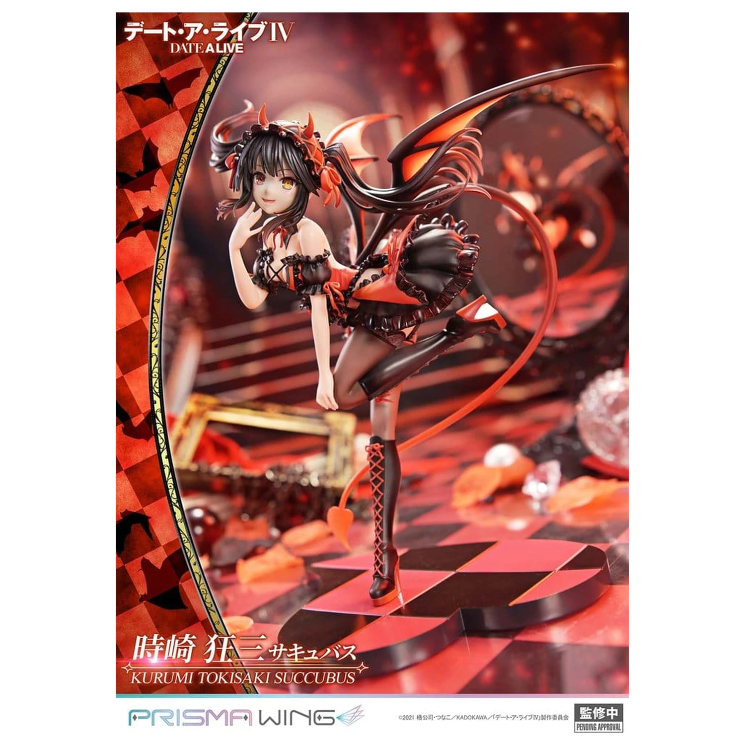 Date A Live Prisma Wing PVC Statue 1/7 Kurumi Tokisaki succubus 25 cm     product photo