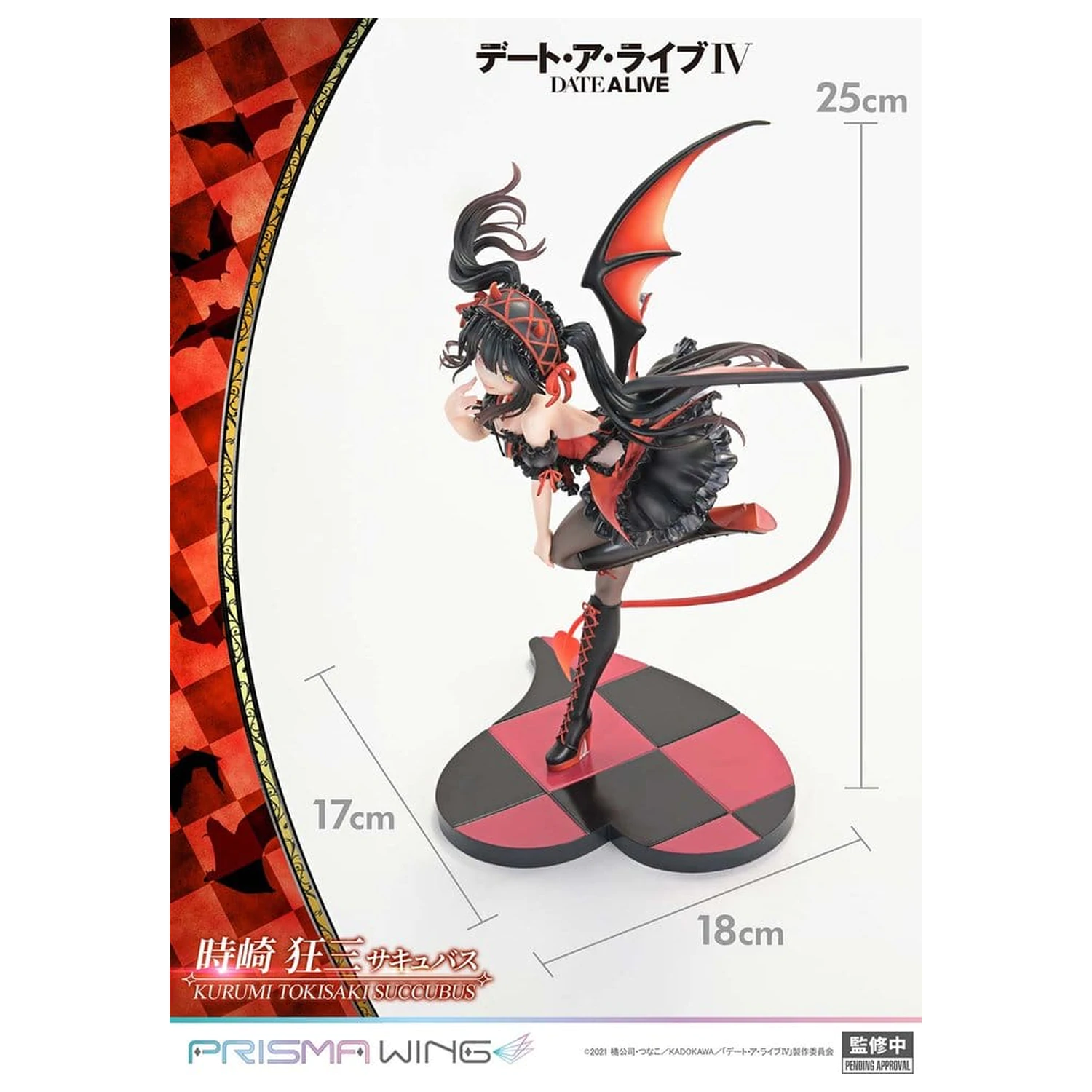 Date A Live Prisma Wing PVC Statue 1/7 Kurumi Tokisaki succubus 25 cm     product photo