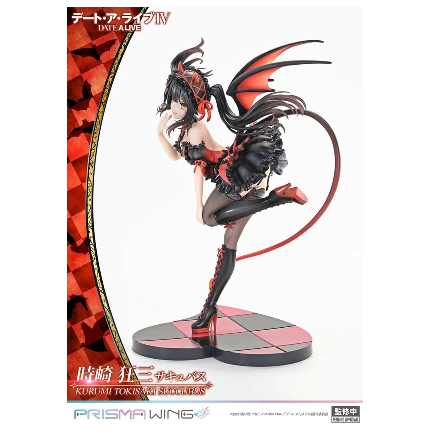 Date A Live Prisma Wing PVC Statue 1/7 Kurumi Tokisaki succubus 25 cm     product photo