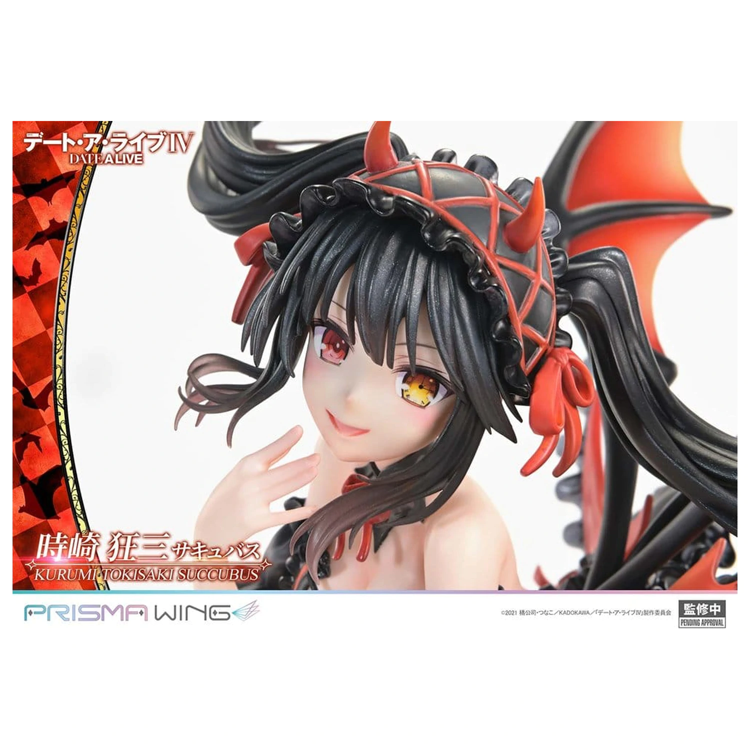 Date A Live Prisma Wing PVC Statue 1/7 Kurumi Tokisaki succubus 25 cm     product photo
