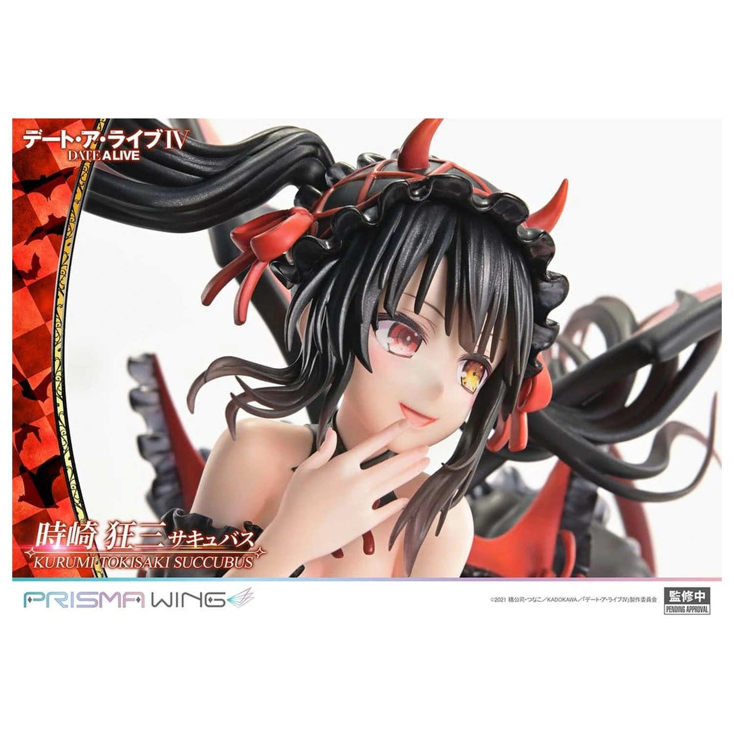 Date A Live Prisma Wing PVC Statue 1/7 Kurumi Tokisaki succubus 25 cm     product photo